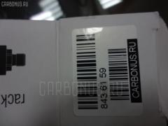 Рулевая тяга NANO parts NP-097-5447, 0222N16J, 0222T30, 03111, 040963B, 0604512, 08020770, 10301121, 103121, 1130020033, 14528301, 16232AP, 1712616, 18RE094, 190650322100, 205988, 22725, 240483, 30K1051OYO, 3111, 33452, 34513, 34513 01, 3457, 3616 031 0005, 4107022, 41319, 4404212, 46199, 48521-8H300, 48521-8H325, 48521-8H328, 48521-8H385, 48521-8H386, 485218H300, 485218H386, 50322100, 51T0132, 52377, 574 0645, 600000146170, 690779, 7776032, 8020770, 82 93 3452, 8500 14216, 850014216, 9202389, 9505121, 95NS05121, ADN187146, ARE0203, ATRNI1017, AW1370395LR, BTR5249, BTR5249K, C2060LR, CR0468, CRE06028, CRN-32, CRN23, CTR3327, DC39062, DR1021, DSA3019A, DT92166600000, F3457, FL0983C, FR4910, FS0876, FTR5249, FTR5249K, G21094, GSP101347, HRE4431, HT800115, I31049, I31049YMT, IB118041, IFE09312, J4841033, J4841038, JAJNI004, JAPRD121, JAR7531, JAR7546, JSR0044, K306047, KAT1620NIS, L14216, LVTR1478, MR4910, MRE8121, MV485218H300, N410N81, N623, NI1401TR, NI1409TR, NIAX4259, NS3008, NSE32620, NSN5123, PS2130, R8485218H386, RD121, RE2833, S030200, S6027040, SN2199, SP40123, SR-4910, SR6320, ST4136, ST485218H328, ST485218H386, STR6513, STR6526, SU20137, TA2088, TED1034, TG485218H300, TRI133, TRI138, TRK0098, V380308, VPM485214M528 на Nissan X-Trail NT30 Фото 3