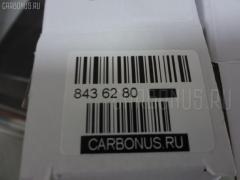 Рулевая тяга NANO parts NP-097-6991, 043260B, 048635B, 0522DE, 0608091, 06304, 0811720, 10303334, 10303337, 103334, 103337, 1312216, 14525503, 1507045, 1544502400, 1544502409, 19065033253, 1TGS4301, 20FR3520, 2122CB2, 240580, 26911, 304129, 304129586, 32019, 34092, 34092 01, 3760, 3805801, 3807038, 3844400209, 3844500900, 4020133, 411127, 4407519, 50 93 2019, 5033249, 5033253, 50497, 51013618, 51616, 51629, 51T0164, 51T0201, 5500056ASX, 5500056SX, 5502646ASX, 5502646SX, 600000147240, 6304, 716 031 0016HD, 7160310013, 7906001, 8500 50226, 850050226, 9208065, 9513123, 9951616, ADM58772, AR7580, ARE0405, ATRMA1035, AX7016, BTR5644, C2442LR, CR0430, CRMZ-53, CTR3082, CTR3367, D651-32-240, D65132240, D653-32-240, DR1261, F3760, FDAX7388, FDAX7388RU, FL0072C, FL10621C, FO1405TR, FO3022, FR1800, FTR5644, G21183, G21291, GSP101218, GSP101303, HRE1847, I33057, J4843068, JAPRD337, JAR1074, JSR0134, KTR5518, L50226, LVTR1744, M410A78, MA253, MDAX14929, MRC4001, MRE8334, MRE8337, MZ02601185, MZ3020, MZE13914, MZE49886, N3348, N4843055, PS2266, Q0380155, QF13E00163, QR3687S, QR3852S, R8D65132240, RB6856, RD334, RD337, S030919, SP40113, SR-1800, SR2312, SR5410, SS7756, ST4352, STD65132240, STR18819A, STR4554, TA2504, TA2675, TGD65132240, V320141 на Mazda Demio DE3FS Фото 4