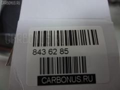 Рулевая тяга NANO parts NP-097-6991, 043260B, 048635B, 0522DE, 0608091, 06304, 0811720, 10303334, 10303337, 103334, 103337, 1312216, 14525503, 1507045, 1544502400, 1544502409, 19065033253, 1TGS4301, 20FR3520, 2122CB2, 240580, 26911, 304129, 304129586, 32019, 34092, 34092 01, 3760, 3805801, 3807038, 3844400209, 3844500900, 4020133, 411127, 4407519, 50 93 2019, 5033249, 5033253, 50497, 51013618, 51616, 51629, 51T0164, 51T0201, 5500056ASX, 5500056SX, 5502646ASX, 5502646SX, 600000147240, 6304, 716 031 0016HD, 7160310013, 7906001, 8500 50226, 850050226, 9208065, 9513123, 9951616, ADM58772, AR7580, ARE0405, ATRMA1035, AX7016, BTR5644, C2442LR, CR0430, CRMZ-53, CTR3082, CTR3367, D651-32-240, D65132240, D653-32-240, DR1261, F3760, FDAX7388, FDAX7388RU, FL0072C, FL10621C, FO1405TR, FO3022, FR1800, FTR5644, G21183, G21291, GSP101218, GSP101303, HRE1847, I33057, J4843068, JAPRD337, JAR1074, JSR0134, KTR5518, L50226, LVTR1744, M410A78, MA253, MDAX14929, MRC4001, MRE8334, MRE8337, MZ02601185, MZ3020, MZE13914, MZE49886, N3348, N4843055, PS2266, Q0380155, QF13E00163, QR3687S, QR3852S, R8D65132240, RB6856, RD334, RD337, S030919, SP40113, SR-1800, SR2312, SR5410, SS7756, ST4352, STD65132240, STR18819A, STR4554, TA2504, TA2675, TGD65132240, V320141 на Mazda Demio DE3FS Фото 3