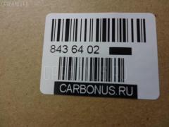 Шланг гидроусилителя KOMATSU 20T-62-74150 на Komatsu Pc40-7 4D84 Фото 2