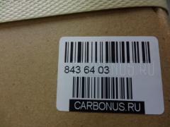 Шланг гидроусилителя KOMATSU 20T-62-74150 на Komatsu Pc40-7 4D84 Фото 2