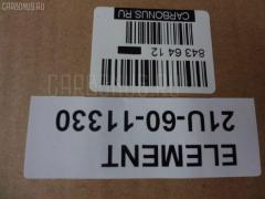 Фильтр масляный KOMATSU 21U-60-11330 на Komatsu Pc40-7 4D84 Фото 4