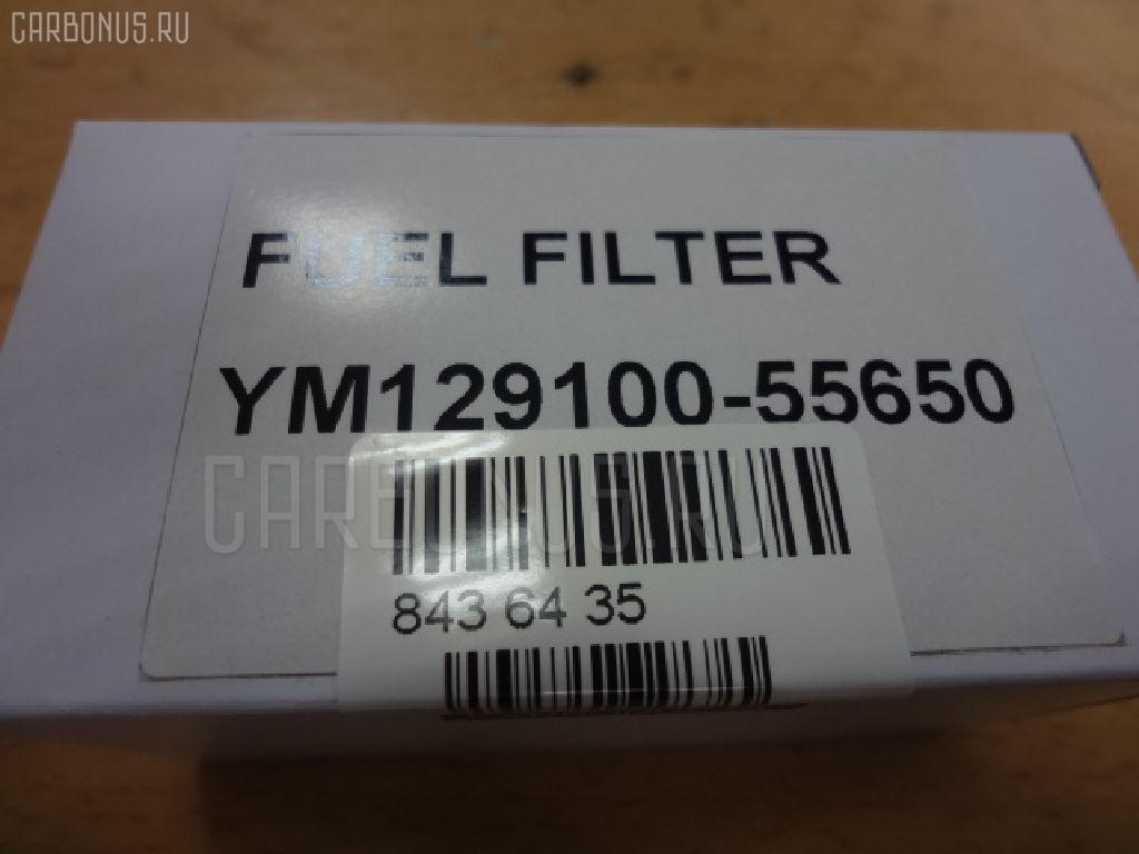 Фильтр топливный KOMATSU YM129100-55650 на Komatsu Pc40-7 4D84 Фото 5