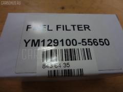 Фильтр топливный KOMATSU YM129100-55650 на Komatsu Pc40-7 4D84 Фото 5