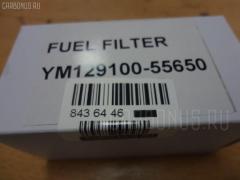 Фильтр топливный KOMATSU YM129100-55650 на Komatsu Pc40-7 4D84 Фото 5