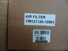 Фильтр воздушный KOMATSU YM121120-12901, YM121420-12511 на Komatsu Pc40-7 4D84 Фото 4