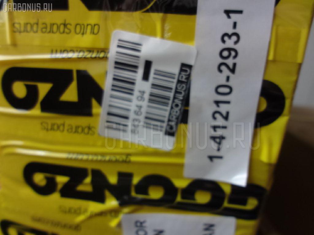 Редуктор GOONZO GZ-037-2931, 1-41210-293-1, 64371D10F на Isuzu Truck D10F Фото 9