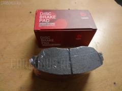 Тормозные колодки tds TD-086-8484, 0 986 495 153, 0 986 505 627, 0 986 AB2 114, 0 986 AB2 674, 0301RD5F, 0324 12, 032412, 05P1728, 05P641, 06450-S5D-A00, 06450-S5D-A01, 06450-S9A-000, 06450-S9A-010, 06450S5DA00, 06450S5DA01, 0986AB2363, 10 BPF 00140 000, 10133, 1070120066, 111335, 1512153, 179814, 17BP9254SJ, 181329, 181329396, 2149701, 2149703, 232412, 24132Z, 32412, 32697, 335 002BSX, 335 002LSX, 335 002SX, 363700203023, 402B0536, 45022-S10-000, 45022-S10-010, 45022-S10-020, 45022-S5D-A00, 45022-S5D-H00, 45022-S9A-000, 45022-SM4-A00, 45022-SM4-A01, 45022S01A02, 45022S01A03, 45022SM4517, 45022SM4G00, 45022SNEA00, 45022TR3A01, 600000098480, 6260641, 7573D465, 8484D, 8DB 355 024541, 8DB 355 029121, 8DB 355 030591, 8DB355016511, 9H0H009, AC058641D, AC1513C, ADH24255, AF5080, AF5091, AF5116, AFP317S, AFP350S, AKD8484, AMDBF368, AMDBF371, AN-455WK, AN-662WK, AN455WKX, AS-H333M, AS-H484M, AV1020, AW1810131, AY040-HN014, AY040-HN022, AY040HN015, BBP1962, BD3410, BL2428A1, BP1114, BP2049, BP28484, BP43214, BPF038, BPH29, BS2166, C1N035, CD5080M, CD5080MSTD, CD5080MTYPED, CD5091, CD5091M, CF8484, CKHO35, CKHO4, CKHO66, CMX465A, CMX764, D5080M-02, D5091M, D5091M02, D5091MH, D5116M-02, DB1391, DFP894, DP1010100529, DP5249, E100359, E400359, E500359, ELT465A, ELT764, FP0764, G1504HF, GDB3144, GK0321, GK0352, GK0383, GP05116, H281247Y, H4502S10003, H4502S9A003, HP5041, HP8151, HP9240, IE181329, J3604003, JBP0095, JBP0095БУПАК, JBPD5091MH, KBP2026, KBP2053, KD1701, KD1703, KD1728, KH0500129, MD5080MS, MD5116MS, MDB1533, MDB1971, MDB81533, MKD465A, MKD764, MN-299M, MN395M, MPO02, MS8484, MX465A, MX764, NDP-254C, NDP-368C, NDP300C, NKH1183, NP8000, NPO112WSA, NPO121W, NPS112WSA, NPS121WSB, P 28 042, P224312, PF-8374, PF-8484, PF8396, PF8484, PKJE02, PN8396, PN8484, RB1329, RN496M, RNZ112, SBP9004, SN852P, SN870P, SN903P, SP1231, SS870S, ST45022S10020, T3023, TABP2093, TD8484, TG455, TG455C, TH300C, V9118H014, V9118H035, VKBF032412, WD5091, WS207000 на Honda Cr-V RD4 Фото 3