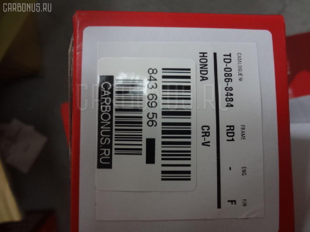 Тормозные колодки tds TD-086-8484, 0 986 495 153, 0 986 505 627, 0 986 AB2 114, 0 986 AB2 674, 0301RD5F, 0324 12, 032412, 05P1728, 05P641, 06450-S5D-A00, 06450-S5D-A01, 06450-S9A-000, 06450-S9A-010, 06450S5DA00, 06450S5DA01, 0986AB2363, 10 BPF 00140 000, 10133, 1070120066, 111335, 1512153, 179814, 17BP9254SJ, 181329, 181329396, 2149701, 2149703, 232412, 24132Z, 32412, 32697, 335 002BSX, 335 002LSX, 335 002SX, 363700203023, 402B0536, 45022-S10-000, 45022-S10-010, 45022-S10-020, 45022-S5D-A00, 45022-S5D-H00, 45022-S9A-000, 45022-SM4-A00, 45022-SM4-A01, 45022S01A02, 45022S01A03, 45022SM4517, 45022SM4G00, 45022SNEA00, 45022TR3A01, 600000098480, 6260641, 7573D465, 8484D, 8DB 355 024541, 8DB 355 029121, 8DB 355 030591, 8DB355016511, 9H0H009, AC058641D, AC1513C, ADH24255, AF5080, AF5091, AF5116, AFP317S, AFP350S, AKD8484, AMDBF368, AMDBF371, AN-455WK, AN-662WK, AN455WKX, AS-H333M, AS-H484M, AV1020, AW1810131, AY040-HN014, AY040-HN022, AY040HN015, BBP1962, BD3410, BL2428A1, BP1114, BP2049, BP28484, BP43214, BPF038, BPH29, BS2166, C1N035, CD5080M, CD5080MSTD, CD5080MTYPED, CD5091, CD5091M, CF8484, CKHO35, CKHO4, CKHO66, CMX465A, CMX764, D5080M-02, D5091M, D5091M02, D5091MH, D5116M-02, DB1391, DFP894, DP1010100529, DP5249, E100359, E400359, E500359, ELT465A, ELT764, FP0764, G1504HF, GDB3144, GK0321, GK0352, GK0383, GP05116, H281247Y, H4502S10003, H4502S9A003, HP5041, HP8151, HP9240, IE181329, J3604003, JBP0095, JBP0095БУПАК, JBPD5091MH, KBP2026, KBP2053, KD1701, KD1703, KD1728, KH0500129, MD5080MS, MD5116MS, MDB1533, MDB1971, MDB81533, MKD465A, MKD764, MN-299M, MN395M, MPO02, MS8484, MX465A, MX764, NDP-254C, NDP-368C, NDP300C, NKH1183, NP8000, NPO112WSA, NPO121W, NPS112WSA, NPS121WSB, P 28 042, P224312, PF-8374, PF-8484, PF8396, PF8484, PKJE02, PN8396, PN8484, RB1329, RN496M, RNZ112, SBP9004, SN852P, SN870P, SN903P, SP1231, SS870S, ST45022S10020, T3023, TABP2093, TD8484, TG455, TG455C, TH300C, V9118H014, V9118H035, VKBF032412, WD5091, WS207000 на Honda Cr-V RD4 Фото 4