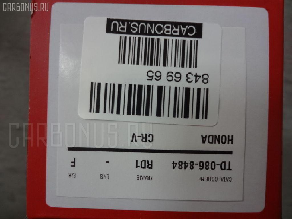 Тормозные колодки tds TD-086-8484, 0 986 495 153, 0 986 505 627, 0 986 AB2 114, 0 986 AB2 674, 0301RD5F, 0324 12, 032412, 05P1728, 05P641, 06450-S5D-A00, 06450-S5D-A01, 06450-S9A-000, 06450-S9A-010, 06450S5DA00, 06450S5DA01, 0986AB2363, 10 BPF 00140 000, 10133, 1070120066, 111335, 1512153, 179814, 17BP9254SJ, 181329, 181329396, 2149701, 2149703, 232412, 24132Z, 32412, 32697, 335 002BSX, 335 002LSX, 335 002SX, 363700203023, 402B0536, 45022-S10-000, 45022-S10-010, 45022-S10-020, 45022-S5D-A00, 45022-S5D-H00, 45022-S9A-000, 45022-SM4-A00, 45022-SM4-A01, 45022S01A02, 45022S01A03, 45022SM4517, 45022SM4G00, 45022SNEA00, 45022TR3A01, 600000098480, 6260641, 7573D465, 8484D, 8DB 355 024541, 8DB 355 029121, 8DB 355 030591, 8DB355016511, 9H0H009, AC058641D, AC1513C, ADH24255, AF5080, AF5091, AF5116, AFP317S, AFP350S, AKD8484, AMDBF368, AMDBF371, AN-455WK, AN-662WK, AN455WKX, AS-H333M, AS-H484M, AV1020, AW1810131, AY040-HN014, AY040-HN022, AY040HN015, BBP1962, BD3410, BL2428A1, BP1114, BP2049, BP28484, BP43214, BPF038, BPH29, BS2166, C1N035, CD5080M, CD5080MSTD, CD5080MTYPED, CD5091, CD5091M, CF8484, CKHO35, CKHO4, CKHO66, CMX465A, CMX764, D5080M-02, D5091M, D5091M02, D5091MH, D5116M-02, DB1391, DFP894, DP1010100529, DP5249, E100359, E400359, E500359, ELT465A, ELT764, FP0764, G1504HF, GDB3144, GK0321, GK0352, GK0383, GP05116, H281247Y, H4502S10003, H4502S9A003, HP5041, HP8151, HP9240, IE181329, J3604003, JBP0095, JBP0095БУПАК, JBPD5091MH, KBP2026, KBP2053, KD1701, KD1703, KD1728, KH0500129, MD5080MS, MD5116MS, MDB1533, MDB1971, MDB81533, MKD465A, MKD764, MN-299M, MN395M, MPO02, MS8484, MX465A, MX764, NDP-254C, NDP-368C, NDP300C, NKH1183, NP8000, NPO112WSA, NPO121W, NPS112WSA, NPS121WSB, P 28 042, P224312, PF-8374, PF-8484, PF8396, PF8484, PKJE02, PN8396, PN8484, RB1329, RN496M, RNZ112, SBP9004, SN852P, SN870P, SN903P, SP1231, SS870S, ST45022S10020, T3023, TABP2093, TD8484, TG455, TG455C, TH300C, V9118H014, V9118H035, VKBF032412, WD5091, WS207000 на Honda Cr-V RD4 Фото 4