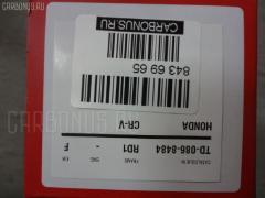 Тормозные колодки tds TD-086-8484, 0 986 495 153, 0 986 505 627, 0 986 AB2 114, 0 986 AB2 674, 0301RD5F, 0324 12, 032412, 05P1728, 05P641, 06450-S5D-A00, 06450-S5D-A01, 06450-S9A-000, 06450-S9A-010, 06450S5DA00, 06450S5DA01, 0986AB2363, 10 BPF 00140 000, 10133, 1070120066, 111335, 1512153, 179814, 17BP9254SJ, 181329, 181329396, 2149701, 2149703, 232412, 24132Z, 32412, 32697, 335 002BSX, 335 002LSX, 335 002SX, 363700203023, 402B0536, 45022-S10-000, 45022-S10-010, 45022-S10-020, 45022-S5D-A00, 45022-S5D-H00, 45022-S9A-000, 45022-SM4-A00, 45022-SM4-A01, 45022S01A02, 45022S01A03, 45022SM4517, 45022SM4G00, 45022SNEA00, 45022TR3A01, 600000098480, 6260641, 7573D465, 8484D, 8DB 355 024541, 8DB 355 029121, 8DB 355 030591, 8DB355016511, 9H0H009, AC058641D, AC1513C, ADH24255, AF5080, AF5091, AF5116, AFP317S, AFP350S, AKD8484, AMDBF368, AMDBF371, AN-455WK, AN-662WK, AN455WKX, AS-H333M, AS-H484M, AV1020, AW1810131, AY040-HN014, AY040-HN022, AY040HN015, BBP1962, BD3410, BL2428A1, BP1114, BP2049, BP28484, BP43214, BPF038, BPH29, BS2166, C1N035, CD5080M, CD5080MSTD, CD5080MTYPED, CD5091, CD5091M, CF8484, CKHO35, CKHO4, CKHO66, CMX465A, CMX764, D5080M-02, D5091M, D5091M02, D5091MH, D5116M-02, DB1391, DFP894, DP1010100529, DP5249, E100359, E400359, E500359, ELT465A, ELT764, FP0764, G1504HF, GDB3144, GK0321, GK0352, GK0383, GP05116, H281247Y, H4502S10003, H4502S9A003, HP5041, HP8151, HP9240, IE181329, J3604003, JBP0095, JBP0095БУПАК, JBPD5091MH, KBP2026, KBP2053, KD1701, KD1703, KD1728, KH0500129, MD5080MS, MD5116MS, MDB1533, MDB1971, MDB81533, MKD465A, MKD764, MN-299M, MN395M, MPO02, MS8484, MX465A, MX764, NDP-254C, NDP-368C, NDP300C, NKH1183, NP8000, NPO112WSA, NPO121W, NPS112WSA, NPS121WSB, P 28 042, P224312, PF-8374, PF-8484, PF8396, PF8484, PKJE02, PN8396, PN8484, RB1329, RN496M, RNZ112, SBP9004, SN852P, SN870P, SN903P, SP1231, SS870S, ST45022S10020, T3023, TABP2093, TD8484, TG455, TG455C, TH300C, V9118H014, V9118H035, VKBF032412, WD5091, WS207000 на Honda Cr-V RD4 Фото 4