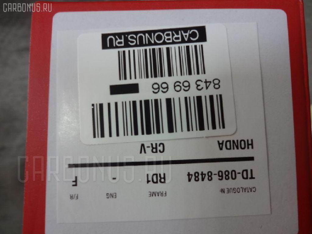 Тормозные колодки tds TD-086-8484, 0 986 495 153, 0 986 505 627, 0 986 AB2 114, 0 986 AB2 674, 0301RD5F, 0324 12, 032412, 05P1728, 05P641, 06450-S5D-A00, 06450-S5D-A01, 06450-S9A-000, 06450-S9A-010, 06450S5DA00, 06450S5DA01, 0986AB2363, 10 BPF 00140 000, 10133, 1070120066, 111335, 1512153, 179814, 17BP9254SJ, 181329, 181329396, 2149701, 2149703, 232412, 24132Z, 32412, 32697, 335 002BSX, 335 002LSX, 335 002SX, 363700203023, 402B0536, 45022-S10-000, 45022-S10-010, 45022-S10-020, 45022-S5D-A00, 45022-S5D-H00, 45022-S9A-000, 45022-SM4-A00, 45022-SM4-A01, 45022S01A02, 45022S01A03, 45022SM4517, 45022SM4G00, 45022SNEA00, 45022TR3A01, 600000098480, 6260641, 7573D465, 8484D, 8DB 355 024541, 8DB 355 029121, 8DB 355 030591, 8DB355016511, 9H0H009, AC058641D, AC1513C, ADH24255, AF5080, AF5091, AF5116, AFP317S, AFP350S, AKD8484, AMDBF368, AMDBF371, AN-455WK, AN-662WK, AN455WKX, AS-H333M, AS-H484M, AV1020, AW1810131, AY040-HN014, AY040-HN022, AY040HN015, BBP1962, BD3410, BL2428A1, BP1114, BP2049, BP28484, BP43214, BPF038, BPH29, BS2166, C1N035, CD5080M, CD5080MSTD, CD5080MTYPED, CD5091, CD5091M, CF8484, CKHO35, CKHO4, CKHO66, CMX465A, CMX764, D5080M-02, D5091M, D5091M02, D5091MH, D5116M-02, DB1391, DFP894, DP1010100529, DP5249, E100359, E400359, E500359, ELT465A, ELT764, FP0764, G1504HF, GDB3144, GK0321, GK0352, GK0383, GP05116, H281247Y, H4502S10003, H4502S9A003, HP5041, HP8151, HP9240, IE181329, J3604003, JBP0095, JBP0095БУПАК, JBPD5091MH, KBP2026, KBP2053, KD1701, KD1703, KD1728, KH0500129, MD5080MS, MD5116MS, MDB1533, MDB1971, MDB81533, MKD465A, MKD764, MN-299M, MN395M, MPO02, MS8484, MX465A, MX764, NDP-254C, NDP-368C, NDP300C, NKH1183, NP8000, NPO112WSA, NPO121W, NPS112WSA, NPS121WSB, P 28 042, P224312, PF-8374, PF-8484, PF8396, PF8484, PKJE02, PN8396, PN8484, RB1329, RN496M, RNZ112, SBP9004, SN852P, SN870P, SN903P, SP1231, SS870S, ST45022S10020, T3023, TABP2093, TD8484, TG455, TG455C, TH300C, V9118H014, V9118H035, VKBF032412, WD5091, WS207000 на Honda Cr-V RD4 Фото 4