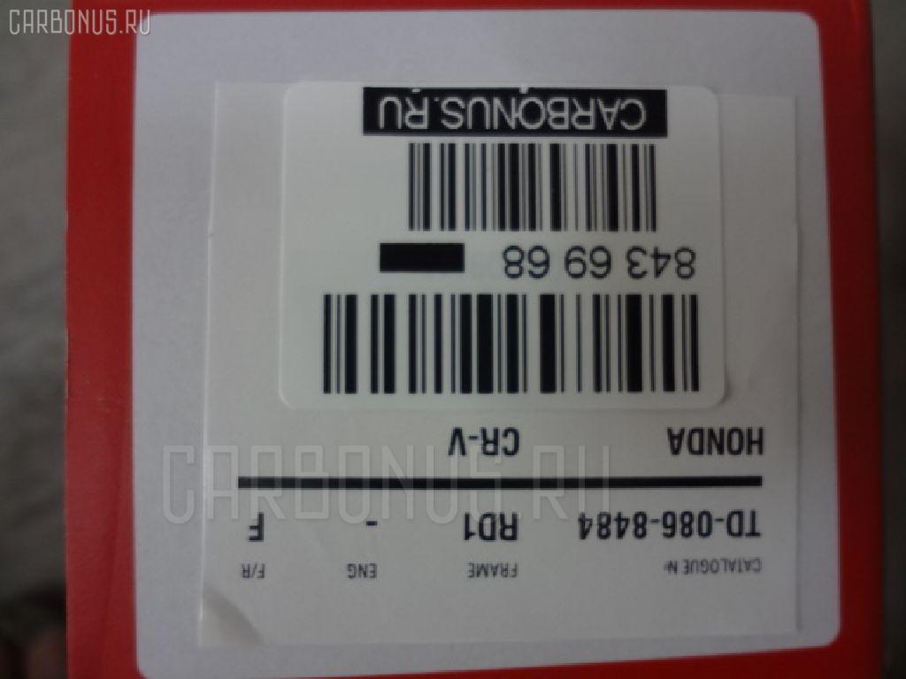 Тормозные колодки tds TD-086-8484, 0 986 495 153, 0 986 505 627, 0 986 AB2 114, 0 986 AB2 674, 0301RD5F, 0324 12, 032412, 05P1728, 05P641, 06450-S5D-A00, 06450-S5D-A01, 06450-S9A-000, 06450-S9A-010, 06450S5DA00, 06450S5DA01, 0986AB2363, 10 BPF 00140 000, 10133, 1070120066, 111335, 1512153, 179814, 17BP9254SJ, 181329, 181329396, 2149701, 2149703, 232412, 24132Z, 32412, 32697, 335 002BSX, 335 002LSX, 335 002SX, 363700203023, 402B0536, 45022-S10-000, 45022-S10-010, 45022-S10-020, 45022-S5D-A00, 45022-S5D-H00, 45022-S9A-000, 45022-SM4-A00, 45022-SM4-A01, 45022S01A02, 45022S01A03, 45022SM4517, 45022SM4G00, 45022SNEA00, 45022TR3A01, 600000098480, 6260641, 7573D465, 8484D, 8DB 355 024541, 8DB 355 029121, 8DB 355 030591, 8DB355016511, 9H0H009, AC058641D, AC1513C, ADH24255, AF5080, AF5091, AF5116, AFP317S, AFP350S, AKD8484, AMDBF368, AMDBF371, AN-455WK, AN-662WK, AN455WKX, AS-H333M, AS-H484M, AV1020, AW1810131, AY040-HN014, AY040-HN022, AY040HN015, BBP1962, BD3410, BL2428A1, BP1114, BP2049, BP28484, BP43214, BPF038, BPH29, BS2166, C1N035, CD5080M, CD5080MSTD, CD5080MTYPED, CD5091, CD5091M, CF8484, CKHO35, CKHO4, CKHO66, CMX465A, CMX764, D5080M-02, D5091M, D5091M02, D5091MH, D5116M-02, DB1391, DFP894, DP1010100529, DP5249, E100359, E400359, E500359, ELT465A, ELT764, FP0764, G1504HF, GDB3144, GK0321, GK0352, GK0383, GP05116, H281247Y, H4502S10003, H4502S9A003, HP5041, HP8151, HP9240, IE181329, J3604003, JBP0095, JBP0095БУПАК, JBPD5091MH, KBP2026, KBP2053, KD1701, KD1703, KD1728, KH0500129, MD5080MS, MD5116MS, MDB1533, MDB1971, MDB81533, MKD465A, MKD764, MN-299M, MN395M, MPO02, MS8484, MX465A, MX764, NDP-254C, NDP-368C, NDP300C, NKH1183, NP8000, NPO112WSA, NPO121W, NPS112WSA, NPS121WSB, P 28 042, P224312, PF-8374, PF-8484, PF8396, PF8484, PKJE02, PN8396, PN8484, RB1329, RN496M, RNZ112, SBP9004, SN852P, SN870P, SN903P, SP1231, SS870S, ST45022S10020, T3023, TABP2093, TD8484, TG455, TG455C, TH300C, V9118H014, V9118H035, VKBF032412, WD5091, WS207000 на Honda Cr-V RD4 Фото 4