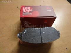 Тормозные колодки tds TD-086-8484, 0 986 495 153, 0 986 505 627, 0 986 AB2 114, 0 986 AB2 674, 0301RD5F, 0324 12, 032412, 05P1728, 05P641, 06450-S5D-A00, 06450-S5D-A01, 06450-S9A-000, 06450-S9A-010, 06450S5DA00, 06450S5DA01, 0986AB2363, 10 BPF 00140 000, 10133, 1070120066, 111335, 1512153, 179814, 17BP9254SJ, 181329, 181329396, 2149701, 2149703, 232412, 24132Z, 32412, 32697, 335 002BSX, 335 002LSX, 335 002SX, 363700203023, 402B0536, 45022-S10-000, 45022-S10-010, 45022-S10-020, 45022-S5D-A00, 45022-S5D-H00, 45022-S9A-000, 45022-SM4-A00, 45022-SM4-A01, 45022S01A02, 45022S01A03, 45022SM4517, 45022SM4G00, 45022SNEA00, 45022TR3A01, 600000098480, 6260641, 7573D465, 8484D, 8DB 355 024541, 8DB 355 029121, 8DB 355 030591, 8DB355016511, 9H0H009, AC058641D, AC1513C, ADH24255, AF5080, AF5091, AF5116, AFP317S, AFP350S, AKD8484, AMDBF368, AMDBF371, AN-455WK, AN-662WK, AN455WKX, AS-H333M, AS-H484M, AV1020, AW1810131, AY040-HN014, AY040-HN022, AY040HN015, BBP1962, BD3410, BL2428A1, BP1114, BP2049, BP28484, BP43214, BPF038, BPH29, BS2166, C1N035, CD5080M, CD5080MSTD, CD5080MTYPED, CD5091, CD5091M, CF8484, CKHO35, CKHO4, CKHO66, CMX465A, CMX764, D5080M-02, D5091M, D5091M02, D5091MH, D5116M-02, DB1391, DFP894, DP1010100529, DP5249, E100359, E400359, E500359, ELT465A, ELT764, FP0764, G1504HF, GDB3144, GK0321, GK0352, GK0383, GP05116, H281247Y, H4502S10003, H4502S9A003, HP5041, HP8151, HP9240, IE181329, J3604003, JBP0095, JBP0095БУПАК, JBPD5091MH, KBP2026, KBP2053, KD1701, KD1703, KD1728, KH0500129, MD5080MS, MD5116MS, MDB1533, MDB1971, MDB81533, MKD465A, MKD764, MN-299M, MN395M, MPO02, MS8484, MX465A, MX764, NDP-254C, NDP-368C, NDP300C, NKH1183, NP8000, NPO112WSA, NPO121W, NPS112WSA, NPS121WSB, P 28 042, P224312, PF-8374, PF-8484, PF8396, PF8484, PKJE02, PN8396, PN8484, RB1329, RN496M, RNZ112, SBP9004, SN852P, SN870P, SN903P, SP1231, SS870S, ST45022S10020, T3023, TABP2093, TD8484, TG455, TG455C, TH300C, V9118H014, V9118H035, VKBF032412, WD5091, WS207000 на Honda Cr-V RD4 Фото 3