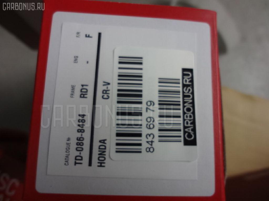 Тормозные колодки tds TD-086-8484, 0 986 495 153, 0 986 505 627, 0 986 AB2 114, 0 986 AB2 674, 0301RD5F, 0324 12, 032412, 05P1728, 05P641, 06450-S5D-A00, 06450-S5D-A01, 06450-S9A-000, 06450-S9A-010, 06450S5DA00, 06450S5DA01, 0986AB2363, 10 BPF 00140 000, 10133, 1070120066, 111335, 1512153, 179814, 17BP9254SJ, 181329, 181329396, 2149701, 2149703, 232412, 24132Z, 32412, 32697, 335 002BSX, 335 002LSX, 335 002SX, 363700203023, 402B0536, 45022-S10-000, 45022-S10-010, 45022-S10-020, 45022-S5D-A00, 45022-S5D-H00, 45022-S9A-000, 45022-SM4-A00, 45022-SM4-A01, 45022S01A02, 45022S01A03, 45022SM4517, 45022SM4G00, 45022SNEA00, 45022TR3A01, 600000098480, 6260641, 7573D465, 8484D, 8DB 355 024541, 8DB 355 029121, 8DB 355 030591, 8DB355016511, 9H0H009, AC058641D, AC1513C, ADH24255, AF5080, AF5091, AF5116, AFP317S, AFP350S, AKD8484, AMDBF368, AMDBF371, AN-455WK, AN-662WK, AN455WKX, AS-H333M, AS-H484M, AV1020, AW1810131, AY040-HN014, AY040-HN022, AY040HN015, BBP1962, BD3410, BL2428A1, BP1114, BP2049, BP28484, BP43214, BPF038, BPH29, BS2166, C1N035, CD5080M, CD5080MSTD, CD5080MTYPED, CD5091, CD5091M, CF8484, CKHO35, CKHO4, CKHO66, CMX465A, CMX764, D5080M-02, D5091M, D5091M02, D5091MH, D5116M-02, DB1391, DFP894, DP1010100529, DP5249, E100359, E400359, E500359, ELT465A, ELT764, FP0764, G1504HF, GDB3144, GK0321, GK0352, GK0383, GP05116, H281247Y, H4502S10003, H4502S9A003, HP5041, HP8151, HP9240, IE181329, J3604003, JBP0095, JBP0095БУПАК, JBPD5091MH, KBP2026, KBP2053, KD1701, KD1703, KD1728, KH0500129, MD5080MS, MD5116MS, MDB1533, MDB1971, MDB81533, MKD465A, MKD764, MN-299M, MN395M, MPO02, MS8484, MX465A, MX764, NDP-254C, NDP-368C, NDP300C, NKH1183, NP8000, NPO112WSA, NPO121W, NPS112WSA, NPS121WSB, P 28 042, P224312, PF-8374, PF-8484, PF8396, PF8484, PKJE02, PN8396, PN8484, RB1329, RN496M, RNZ112, SBP9004, SN852P, SN870P, SN903P, SP1231, SS870S, ST45022S10020, T3023, TABP2093, TD8484, TG455, TG455C, TH300C, V9118H014, V9118H035, VKBF032412, WD5091, WS207000 на Honda Cr-V RD4 Фото 4