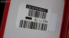 Тормозные колодки tds TD-086-2452, 0 986 495 133, 0 986 AB1 418, 0 986 AB2 098, 000 020SX, 000020BSX, 0201C11F, 0986AB2777, 10 BPF 00034 000, 1070120022, 10805801, 113470, 1293 02, 129302, 179884, 182074, 1N26-33-28Z, 1N283328Z, 1YHX3328ZE, 2129302, 21695, 2208110, 2468201, 3000301, 302CS, 402B0062, 402B0992, 41060AX085, 41060EE30J, 41060RN22A, 5001127, 50127, 8228110, 8270, 8DB 355 028711, 8DB355014371, 998 000SX, 9H0N015, A675MXBP, AC1361C, ADB31668, ADB80028, ADN142132C, ADN142173, AF1250, AFP471S, AKD2452, AKD2452W, AN-675WK, AN675WKX, AS-N454M, ASN494M, ATKD1740, AV1048, AW1810599, AY040-NS110, AY040-NS120, AY040-NS133, AY040NS110, AY040NS142, BC4472, BD5707, BL2722A1, BP1207, BP1795, BP22452, BP3335, BP43182, BP6599, BPA098700, BPF111, BPN50, C11080ABE, CD1250S, CF2452, CMX1345, D10601JY00, D1250, D1250M, D1250M-02, D1261, DBS3402, DP1010100414, DP5346, E100544, E400544, E500544, EC1383, ELT1345, FBP1884, FP1345, G1130NF, GDB7238, GDB7743, GP01250, GP1383, H04MS003, HP5267, HP8605NY, J PA013AF, J3601085, JBP0019, JBP0021, JCP8152, JPT110, KBP066, KBP6578, KD1740, KUF2452, MD1250M, MD1250MS, MD297M, MDB3009, MFP2127, MKD1345, MN-382M, MQ700006, MQ703583, MS2452, MX1345, N00973, N00982, N1277, N281105Y, N360N95, NDP-401C, NKN1017, NP2012, NP2727, P 56 088, P1393302, PA127AF, PAD1760, PCP1171, PD09505, PF 1423, PF-2452, PKW008, PKW011, PKWE11, PN2452, Q0930641, Q0930860, RB2074, RN634M, RN736, RNZ226, SBP1617, SMB10020, SN893P, SN898P, SP 661, SP1383, SS898S, STAY040NS120, T1820, TABP2127, TD2452, TG675, TG675C, TH401C, TL1250M, TN634M, V9118N071, VBS7743PS, WD1250S на Nissan Tiida C11 Фото 3