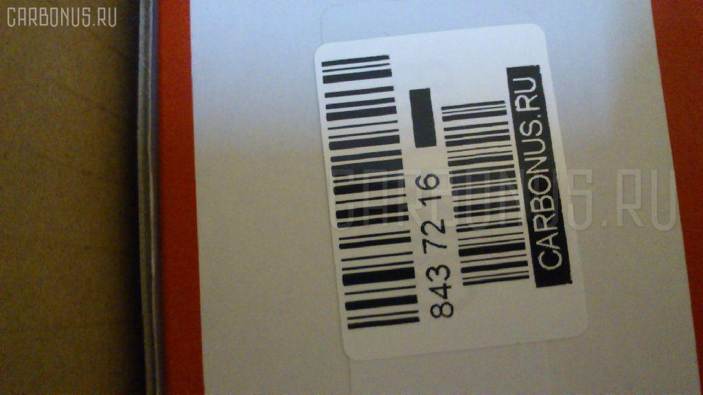 Тормозные колодки tds TD-086-1077C, 0 986 424 230, 0 986 424 382, 0 986 424 383, 0 986 424 692, 0 986 468 701, 0 986 493 720, 0 986 495 042, 0 986 495 234, 0 986 505 339, 0 986 AB2 004, 0 986 AB4 184, 0 986 TB2 086, 0 986 TB2 326, 00100150, 00200175, 0022 20, 0022 40, 002220, 002240, 0101CE105F, 010842120857, 0167 04, 016704, 019710, 0201, 0201 12, 020112, 021422, 02220, 02240, 025 208 7015, 0268 04, 026804, 033 002SX, 03500155, 04465-10040, 04465-10041, 04465-12010, 04465-12020, 04465-12030, 04465-12040, 04465-12090, 04465-12140, 04465-12220, 04465-12240, 04465-12250, 04465-12490, 04465-12510, 04465-12550, 04465-12560, 04465-12600, 04465-13010, 04465-16010, 04465-16020, 04465-16030, 04465-16031, 04465-16040, 04465-16070, 04465-16120, 04465-17020, 04465-17021, 04465-17070, 04465-17080, 04465-17150, 04465-20010, 04465-20020, 04465-20030, 04465-20060, 04465-20080, 04465-20160, 04465-20180, 04465-20300, 04465-21010, 04465-21040, 04465-32020, 04465-32021, 04465-32160, 0446501010, 0446510040, 0446512020, 0446512030, 0446512040, 0446512090, 0446512140, 0446512210, 0446512220, 0446512240, 0446512250, 0446512490, 0446512600, 0446516010, 0446516020, 0446516030, 0446516031, 0446516040, 0446516060, 0446516070, 0446516090, 0446516120, 0446517010, 0446517070, 0446517080, 0446517090, 0446520020, 0446520060, 0446520160, 0446520180, 0446520300, 0446520360, 0446521010, 0446532010, 0446532030, 0446532160, 04465YZZ0K, 04465YZZ50, 04465YZZAA, 04465YZZDK, 04491-01010, 04491-01011, 04491-02010, 04491-10150, 04491-10151, 04491-10160, 04491-10161, 04491-10180, 04491-10210, 04491-10211, 04491-10220, 04491-10230, 04491-10231, 04491-10240, 04491-10241, 04491-12040, 04491-12170, 04491-12230, 04491-12231, 04491-12232, 04491-12240, 04491-12241, 04491-12242, 04491-12250, 04491-12251, 04491-12270, 04491-12271, 04491-12280, 04491-12281, 04491-12282, 04491-12290, 04491-12291, 04491-12292, 04491-12300, 04491-12301, 04491-12310, 04491-12311, 04491-12320, 04491-12321, 04491-12322, 04491-12323, 04491-12330, 04491-12331, 04491-12340, 04491-12341, 04491-12342, 04491-12350, 04491-12351, 04491-12352, 04491-12360, 04491-12361, 04491-12370, 04491-12371, 04491-12372, 04491-12390, 04491-12401, 04491-12410, 04491-12421, 04491-12422, 04491-12431, 04491-12432, 04491-12440, 04491-12450, 04491-12461, 04491-12470, 04491-12480, 04491-12490, 04491-12491, 04491-12510, 04491-12540, 04491-12541, 04491-12560, 04491-12561, 04491-12580, 04491-12581, 04491-12610, 04491-12620, 04491-12630, 04491-13010, 04491-13011, 04491-13012, 04491-13020, 04491-14050, 04491-14171, 04491-16030, 04491-16031, 04491-16040, 04491-16041, 04491-16042, 04491-16050, 04491-16051, 04491-16052, 04491-16060, 04491-16061, 04491-16070, 04491-16071, 04491-16080, 04491-16081, 04491-16100, 04491-16101, 04491-16110, 04491-16111, 04491-16120, 04491-16121, 04491-16130, 04491-16131, 04491-16132, 04491-16140, 04491-16150, 04491-16161, 04491-16190, 04491-16191, 04491-16200, 04491-16201, 04491-16210, 04491-16211, 04491-17010, 04491-17011, 04491-17020, 04491-17021, 04491-17022, 04491-17023, 04491-17024, 04491-17030, 04491-17031, 04491-17040, 04491-17050, 04491-17060, 04491-17061, 04491-17070, 04491-17071, 04491-17080, 04491-17081, 04491-17090, 04491-17130, 04491-20170, 04491-20171, 04491-20172, 04491-20180, 04491-20181, 04491-20190, 04491-20191, 04491-20192, 04491-20201, 04491-20202, 04491-20203, 04491-20210, 04491-20220, 04491-20221, 04491-20230, 04491-20240, 04491-20250, 04491-20251, 04491-20252, 04491-20270, 04491-20271, 04491-20280, 04491-20290, 04491-20291, 04491-20310, 04491-20311, 04491-20312, 04491-20320, 04491-20321, 04491-20350, 04491-20400, 04491-20401, 04491-20420, 04491-20450, 04491-20451, 04491-20460, 04491-20461, 04491-20470, 04491-20471, 04491-20490, 04491-20491, 04491-20492, 04491-20500, 04491-20501, 04491-20510, 04491-20511, 04491-20512, 04491-20520, 04491-20521, 04491-20522, 04491-20523, 04491-20541, 04491-20550, 04491-20551, 04491-20580, 04491-20581, 04491-20600, 04491-20610, 04491-20620, 04491-20750, 04491-20770, 04491-20790, 04491-20800, 04491-20801, 04491-20820, 04491-2B020, 04491-32010, 04491-32011, 04491-32012, 04491-32020, 04491-32030, 04491-32031, 04491-32032, 04491-32040, 04491-32041, 04491-32042, 04491-32050, 04491-32051, 04491-32070, 04491-32080, 04491-32081, 04491-32090, 04491-32100, 04491-32102, 04491-32110, 04491-32120, 04491-32121, 04491-32122, 04491-32123, 04491-32140, 04491-32180, 04491-32181, 04491-32190, 04491-32191, 04491-32310, 04491-50060, 0449102010, 0449110150, 0449110151, 0449110160, 0449110161, 0449110180, 0449110200, 0449110210, 0449110211, 0449110220, 0449110221, 0449110230, 0449110231, 0449110240, 0449110241, 0449110260, 0449112230, 0449112231, 0449112232, 0449112250, 0449112251, 0449112270, 0449112271, 0449112280, 0449112281, 0449112282, 0449112290, 0449112291, 0449112292, 0449112320, 0449112321, 0449112322, 0449112323, 0449112330, 0449112331, 0449112360, 0449112361, 0449112390, 0449112421, 0449112422, 0449112431, 0449112432, 0449112440, 0449112450, 0449112461, 0449112462, 0449112470, 0449112480, 0449112490, 0449112491, 0449112540, 0449112541, 0449112550, 0449112560, 0449112561, 0449112580, 0449112581, 0449112600, 0449112610, 0449112620, 0449112630, 0449116030, 0449116031, 0449116040, 0449116041, 0449116042, 0449116050, 0449116051, 0449116052, 0449116070, 0449116071, 0449116080, 0449116081, 0449116100, 0449116101, 0449116110, 0449116111, 0449116120, 0449116121, 0449116130, 0449116131, 0449116132, 0449116140, 0449116150, 0449116170, 0449116171, 0449116190, 0449116191, 0449116200, 0449116201, 0449116210, 0449116211, 0449117010, 0449117011, 0449117020, 0449117021, 0449117022, 0449117023, 0449117024, 0449117030, 0449117031, 0449117080, 0449117081, 0449120170, 0449120171, 0449120172, 0449120191, 0449120192, 0449120193, 0449120210, 0449120211, 0449120220, 0449120221, 0449120222, 0449120240, 0449120241, 0449120250, 0449120251, 0449120252, 0449120270, 0449120271, 0449120280, 0449120281, 0449120290, 0449120291, 0449120310, 0449120311, 0449120312, 0449120350, 0449120351, 0449120400, 0449120401, 0449120420, 0449120450, 0449120451, 0449120460, 0449120461, 0449120470, 0449120471, 0449120500, 0449120501, 0449120580, 0449120581, 0449120620, 0449120730, 0449120750, 0449120770, 0449120790, 0449120800, 0449120801, 0449120820, 0449120870, 044912B020, 0449132010, 0449132011, 0449132012, 0449132030, 0449132031, 0449132032, 0449132040, 0449132041, 0449132042, 0449132080, 0449132081, 0449132100, 0449132110, 0449132111, 0449132180, 0449132181, 0449132190, 0449132191, 0449132220, 0449150060, 05P001, 05P068, 05P268, 05P489, 05P768, 0652 00, 065200, 0690, 08600150, 096, 0986494692, 0986568701, 0986AB2001, 0986AB9002, 1001010960, 100150, 1011734, 1012916, 1017, 10211, 1050710, 1050736, 1071 F, 1077D, 1100, 111075, 111186, 111227, 1170277, 1170327, 120255, 120322, 120859, 13046059392, 13046059762, 13046059762NSETMS, 140614, 140614200, 1501222302, 1501224508, 1501224542, 1501229909, 1623057780, 16581, 16704, 168421, 178 004BSX, 178 004LSX, 178004SX, 178515, 179843, 17BP9092J, 180041, 180066, 180462, 180462394, 180462396, 180462825, 180612, 180612396, 180656, 181004, 181004204, 181004396, 181209, 181408, 181408396, 18500058097, 190507, 191 002SX, 191159, 1V053328Z, 1Y073328ZE, 200175, 2007601, 2007615505T4067, 20112, 202220, 202240, 20870, 20870 00 701 10, 2087001, 2087015004T4047, 208701501, 21153, 2115815604T4090, 212 012SX, 21372, 2137201, 2160101, 216704, 2176301, 2176315605T819, 2186, 2200670, 2201080, 220112, 2204420, 2220, 222302, 2240, 224508, 224542, 226804, 229909, 232940070100, 2329402, 2329416504T4047, 2329416504T4067, 232941651, 239, 24643Z, 24644Z, 26137, 26301, 26302, 265200, 26804, 279 004BSX, 279004SX, 2824201, 3000179, 301266, 301402, 31003, 31004, 31084, 321418EGT, 321620EGT, 323700032500, 32662, 32669, 32751, 3446, 3500155, 35082, 350821, 36002, 363700200017, 363700200318, 363700201229, 363702160536, 363702160787, 363702160802, 363702160825, 363702160923, 363702161042, 363916060405, 36535, 36535 OE, 36767, 402B0084, 402B0185, 402B0396, 402B0416, 402B0421, 402B0720, 402B0847, 402B0905, 402B0910, 402B0945, 402B0986, 413 002BSX, 413 022BSX, 440481, 440781, 444581, 446512020, 446512030, 446512220, 446512560, 446512600, 446516010, 446516030, 446517020, 446517080, 446517150, 446520010, 446520160, 446520180, 446520300, 446532020, 446532160, 4471, 449101010, 449101011, 449102010, 449110160, 449110161, 449110220, 449112230, 449112231, 449112232, 449112240, 449112241, 449112242, 449112250, 449112251, 449112271, 449112280, 449112281, 449112282, 449112320, 449112321, 449112322, 449112323, 449112330, 449112331, 449112340, 449112370, 449112371, 449112390, 449112401, 449112410, 449112421, 449112422, 449112440, 449112470, 449112490, 449112491, 449114050, 449116040, 449116041, 449116042, 449116050, 449116051, 449116060, 449116061, 449116110, 449116111, 449116120, 449116121, 449116130, 449116131, 449116132, 449116190, 449116191, 449116210, 449116211, 449117020, 449117021, 449117022, 449117023, 449117024, 449117040, 449117050, 449117060, 449117070, 449117071, 449117080, 449117081, 449117090, 449117130, 449120170, 449120171, 449120172, 449120190, 449120191, 449120192, 449120201, 449120210, 449120220, 449120221, 449120230, 449120240, 449120252, 449120270, 449120271, 449120280, 449120310, 449120311, 449120312, 449120320, 449120350, 449120400, 449120401, 449120420, 449120460, 449120461, 449120470, 449120471, 449120500, 449120501, 449120550, 449120580, 449120581, 449120610, 449120620, 449120820, 449132020, 449132030, 449132031, 449132032, 449132070, 449132080, 449132081, 449132090, 449132100, 449132110, 449132140, 449132180, 449132181, 449132190, 449132191, 4580, 4863600310, 4863600319, 4863700119, 4UP03472, 4UP03554, 50000308, 5002216, 5002235, 5002237, 5002247, 50216, 50235, 50247, 505CS, 51444581, 5502224508, 5502224542, 551043, 551664, 551669, 551711, 551740, 5610110, 5610579, 572175J, 572255B, 572255J, 572255S, 572256B, 572256J, 572363B, 572363J, 572468B, 572468J, 597021, 598266, 598267, 598402, 598579, 600000097550, 600000097590, 600000097700, 600203710, 6003730, 605939, 605976, 606414, 6101053, 6101233, 6103239, 6107989, 6132041, 6260001, 6260061, 6260268, 6260489, 6260768, 6448, 65200, 663 000BSX, 663 000SX, 699781, 7081, 7852, 81 91 6581, 8110 13020, 8110 13089, 8110 13879, 8221080, 8224420, 828, 835750, 8600150, 886535, 8DB 355 026741, 8DB 355 026821, 8DB 355 029021, 8DB355005691, 8DB355006091, 8DB355009251, 9348, 9406, 9439, 9549, 9633, 986424230, 986424383, 986424692, 986468701, 9H0T001, A113K, A1N034, A1N053, AB0215, AC058001D, AC058768D, AC1098C, AC440481D, AC699781D, ADB0240, ADB0240HD, ADB0842, ADB0842HD, ADB3163, ADB3163HD, ADB3163SL, ADB3362, ADB3362HD, ADB3864, ADR321821, ADT34279, AFP101S, AFP250S, AFP62, AFP63, AKD1001, AKD1281, AMDBF363, AN-113K, AN113KX, AN115K, AN115KX, AN135K, AN135KE, AN236K, AN309K, AN309KX, AN438WK, AN464WK, AN547WK, AS-T100, AS113, ASN101P, ASN199, ASN66, AST311M, AV756, AV798, AW1810581, AW1810730, AY040-TY012, AY040-TY031, AY040TY012, AY040TY031, B110740, B1110039, B2000, B2087001, B2329400, BA2121, BB0113, BB0118, BBP1168, BBP1267, BBP1289, BBP1305, BBP1375, BBP1405, BBP1504, BBP1771, BC1458, BC308, BC848, BD7533, BE404, BE445, BL1014A2, BL1116A2, BL1163A3, BL1251A2, BL1306A2, BL1609A2, BL1702A1, BLF335, BLF588, BP000789, BP0010, BP001302, BP010789, BP011302, BP0950, BP1003, BP1065, BP1075, BP1110039, BP131, BP21077, BP2255, BP2322, BP2859, BP335, BP43270, BP43271, BP43339, BP489, BP9005, BP9027, BPD020E041, BPD020E050, BPR075, BPT1, BPTO1921, BRP0421, BRP1302, BS0986468701, BS2624, C12035, C12035ABE, C12035AD, C12035FBK, C12035JC, C12035JNBK, C12035K, C12035L, C12035PR, C12047PR, C12049PR, C12093ABE, C12093PR, CBP3163, CBP3864, CD2023, CD2023M, CD2023STD, CD2023TYPED, CD2027, CD2027STD, CD2027TYPED, CD2048, CD2065, CD2065STD, CD2065TYPED, CD2072M, CD2072MSTD, CD2072MTYPED, CD2085, CD2085STD, CD2085TYPED, CD2118S, CD2216, CD2216STD, CD2216TYPED, CD816320, CD816320STD, CD816320TYPED, CF1077, CKT107, CKT115, CKT18, CKT21, CKT86, CMX242, CMX303, CMX352, CMX356, CMX437, CMX54, CMX741, CS606, D2011, D2023, D2023-02, D202301, D2023H, D2065, D2069, D2085, D208502, D2091, D2216, D404E, D404EI, DB1129, DB1392, DB2389AE, DB308, DBP370308, DBS3020, DFP323, DIS12511, DIS13261, DIS18971, DP1010100109, DP1010100474, DP1010100522, DP5091, E100211, E113, E400211, E500211, EC1105, EC1121, EC1208, EC1270, ELT242, ELT303, ELT352, ELT356, ELT437, ELT54, ELT741, F 026 000 150, F 03B 150 006, F 03B 150 406, FB210372, FB211007, FB211045, FB211132, FBP0303, FBP1105, FBP1242, FC 867, FD6200A, FD6200N, FD6343A, FD6979A, FD805A, FDB1458, FDB169, FDB308, FDB470, FDB602, FDS308, FK2023, FK2069, FO 440481, FO 496681, FO 909181, FP0241, FSL308, FSL470, G0446502010, G0446612010, G1206TF, G1209TR, GBP016704, GBP040202, GDB105, GDB123, GDB3184, GDB3204, GDB323, GDB798, GF1806, GF797, GK1032, GK1035, GK1099, GK1120, GK1128, GP02023, H04TY001, HDP174, HKPTY037, HKPTY093, HP5052, HP5060, HP8312NY, HP8360NY, HP8476, HP8510, HP9086, IB153092, IBD1235, IBD1247, IBD1262, IE180462, IE181408, J PA235AF, J PA247AF, J PA257AF, J PA262AF, J3602035, J3602035E, J3602037, J3602040, J3602047, J3602062, JAPPA216AF, JAPPA235AF, JAPPA247AF, JBP0024, JBP0024БУПАК, JCP308, JQ1011734, JQ1012916, JQ101616, KBP053, KBP9109, KBP9110, KD2023, KD2776, KE0700088, KE0700197, KE0700198, KE0700201, KE0700228, KT091411, LP1302, LP402, LP460, LP538, LP611, LP613, LP961, LVXL209, LVXL353, LVXL575, MBP1075, MBP335, MBP489, MD001, MD2000S10, MD2023, MD2023S, MD2027S, MD2065S, MD2216S, MD2283M, MD2283MS, MDB1051, MDB1251, MDB1326, MDB1334, MDB1400, MDB1406, MDB1897, MFP2216, MFP2235, MFP2247, MKD242, MKD303, MKD352, MKD356, MKD437, MKD54, MKD741, MN-108, MPT01, MPT02, MRD242, MS1077, MS1077C, MX242, MX303, MX352, MX356, MX437, MX54, MX741, N3602129, NDP-174, NKT1004, NP1001, NP1070, NP1088, NP1135, P 83 011, P 83 017, P 83 019, P 83 044, P067304, P122320, P122340, P301312, P368304, P752300, P83011, PA1408, PA216AF, PA235AF, PA235MK, PA237AF, PA247AF, PA411, PA535, PAD153, PAD421, PAD499, PAD977, PBP1458, PBP308, PBP308KOR, PBP602, PC1302S, PCP1285, PD680, PF 1931, PF-1077C, PF1017, PF1077, PF1077C, PF1369, PKF001, PKF001S, PKF002, PKFE01, PKFE02, PN1022, PN1077, PN1281, PRP0126, PRP0678, Q0930015, Q0930688, QF50100, QF50200, QF53500, QF58600, RA05750, RB0041, RB0462, RB0614, RB1004, RB1408, RN101M, RNZ298, S700304, S700336, SBP1458, SBP308, SBP478, SBP602, SKEPT01, SKEPT02, SMB20870, SN605, SN606, SN653P, SP 1105, SP 1121, SP 118, SP 118 PR, SP1208, SP1270, SP1436, SS606S, ST04465YZZ50, ST04465YZZ56, T0017, T0042, T0318, T0331, T0610187, T0610377, T0610441, T0610706, T11101, T11101J, T11101R, T11230, T11412J, T1229, T281300, T3074, T360A35, T360A58, T361A08, T60283J, TABP2013, TAR308, TCA1102, TD0861321, TD1077C, TG113, TG113C, TH174, TL2023, TL2125M, TN101M, TN102M, V700048, V9118A009, V9118A031, VA598267, VA598578, VPM0446532030, WBP20870A, WD2023, WS200100, WS211300, WS329501, Y02189 на Toyota Caldina CT196V Фото 3