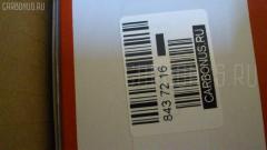 Тормозные колодки tds TD-086-1077C, 0 986 424 230, 0 986 424 382, 0 986 424 383, 0 986 424 692, 0 986 468 701, 0 986 493 720, 0 986 495 042, 0 986 495 234, 0 986 505 339, 0 986 AB2 004, 0 986 AB4 184, 0 986 TB2 086, 0 986 TB2 326, 00100150, 00200175, 0022 20, 0022 40, 002220, 002240, 0101CE105F, 010842120857, 0167 04, 016704, 019710, 0201, 0201 12, 020112, 021422, 02220, 02240, 025 208 7015, 0268 04, 026804, 033 002SX, 03500155, 04465-10040, 04465-10041, 04465-12010, 04465-12020, 04465-12030, 04465-12040, 04465-12090, 04465-12140, 04465-12220, 04465-12240, 04465-12250, 04465-12490, 04465-12510, 04465-12550, 04465-12560, 04465-12600, 04465-13010, 04465-16010, 04465-16020, 04465-16030, 04465-16031, 04465-16040, 04465-16070, 04465-16120, 04465-17020, 04465-17021, 04465-17070, 04465-17080, 04465-17150, 04465-20010, 04465-20020, 04465-20030, 04465-20060, 04465-20080, 04465-20160, 04465-20180, 04465-20300, 04465-21010, 04465-21040, 04465-32020, 04465-32021, 04465-32160, 0446501010, 0446510040, 0446512020, 0446512030, 0446512040, 0446512090, 0446512140, 0446512210, 0446512220, 0446512240, 0446512250, 0446512490, 0446512600, 0446516010, 0446516020, 0446516030, 0446516031, 0446516040, 0446516060, 0446516070, 0446516090, 0446516120, 0446517010, 0446517070, 0446517080, 0446517090, 0446520020, 0446520060, 0446520160, 0446520180, 0446520300, 0446520360, 0446521010, 0446532010, 0446532030, 0446532160, 04465YZZ0K, 04465YZZ50, 04465YZZAA, 04465YZZDK, 04491-01010, 04491-01011, 04491-02010, 04491-10150, 04491-10151, 04491-10160, 04491-10161, 04491-10180, 04491-10210, 04491-10211, 04491-10220, 04491-10230, 04491-10231, 04491-10240, 04491-10241, 04491-12040, 04491-12170, 04491-12230, 04491-12231, 04491-12232, 04491-12240, 04491-12241, 04491-12242, 04491-12250, 04491-12251, 04491-12270, 04491-12271, 04491-12280, 04491-12281, 04491-12282, 04491-12290, 04491-12291, 04491-12292, 04491-12300, 04491-12301, 04491-12310, 04491-12311, 04491-12320, 04491-12321, 04491-12322, 04491-12323, 04491-12330, 04491-12331, 04491-12340, 04491-12341, 04491-12342, 04491-12350, 04491-12351, 04491-12352, 04491-12360, 04491-12361, 04491-12370, 04491-12371, 04491-12372, 04491-12390, 04491-12401, 04491-12410, 04491-12421, 04491-12422, 04491-12431, 04491-12432, 04491-12440, 04491-12450, 04491-12461, 04491-12470, 04491-12480, 04491-12490, 04491-12491, 04491-12510, 04491-12540, 04491-12541, 04491-12560, 04491-12561, 04491-12580, 04491-12581, 04491-12610, 04491-12620, 04491-12630, 04491-13010, 04491-13011, 04491-13012, 04491-13020, 04491-14050, 04491-14171, 04491-16030, 04491-16031, 04491-16040, 04491-16041, 04491-16042, 04491-16050, 04491-16051, 04491-16052, 04491-16060, 04491-16061, 04491-16070, 04491-16071, 04491-16080, 04491-16081, 04491-16100, 04491-16101, 04491-16110, 04491-16111, 04491-16120, 04491-16121, 04491-16130, 04491-16131, 04491-16132, 04491-16140, 04491-16150, 04491-16161, 04491-16190, 04491-16191, 04491-16200, 04491-16201, 04491-16210, 04491-16211, 04491-17010, 04491-17011, 04491-17020, 04491-17021, 04491-17022, 04491-17023, 04491-17024, 04491-17030, 04491-17031, 04491-17040, 04491-17050, 04491-17060, 04491-17061, 04491-17070, 04491-17071, 04491-17080, 04491-17081, 04491-17090, 04491-17130, 04491-20170, 04491-20171, 04491-20172, 04491-20180, 04491-20181, 04491-20190, 04491-20191, 04491-20192, 04491-20201, 04491-20202, 04491-20203, 04491-20210, 04491-20220, 04491-20221, 04491-20230, 04491-20240, 04491-20250, 04491-20251, 04491-20252, 04491-20270, 04491-20271, 04491-20280, 04491-20290, 04491-20291, 04491-20310, 04491-20311, 04491-20312, 04491-20320, 04491-20321, 04491-20350, 04491-20400, 04491-20401, 04491-20420, 04491-20450, 04491-20451, 04491-20460, 04491-20461, 04491-20470, 04491-20471, 04491-20490, 04491-20491, 04491-20492, 04491-20500, 04491-20501, 04491-20510, 04491-20511, 04491-20512, 04491-20520, 04491-20521, 04491-20522, 04491-20523, 04491-20541, 04491-20550, 04491-20551, 04491-20580, 04491-20581, 04491-20600, 04491-20610, 04491-20620, 04491-20750, 04491-20770, 04491-20790, 04491-20800, 04491-20801, 04491-20820, 04491-2B020, 04491-32010, 04491-32011, 04491-32012, 04491-32020, 04491-32030, 04491-32031, 04491-32032, 04491-32040, 04491-32041, 04491-32042, 04491-32050, 04491-32051, 04491-32070, 04491-32080, 04491-32081, 04491-32090, 04491-32100, 04491-32102, 04491-32110, 04491-32120, 04491-32121, 04491-32122, 04491-32123, 04491-32140, 04491-32180, 04491-32181, 04491-32190, 04491-32191, 04491-32310, 04491-50060, 0449102010, 0449110150, 0449110151, 0449110160, 0449110161, 0449110180, 0449110200, 0449110210, 0449110211, 0449110220, 0449110221, 0449110230, 0449110231, 0449110240, 0449110241, 0449110260, 0449112230, 0449112231, 0449112232, 0449112250, 0449112251, 0449112270, 0449112271, 0449112280, 0449112281, 0449112282, 0449112290, 0449112291, 0449112292, 0449112320, 0449112321, 0449112322, 0449112323, 0449112330, 0449112331, 0449112360, 0449112361, 0449112390, 0449112421, 0449112422, 0449112431, 0449112432, 0449112440, 0449112450, 0449112461, 0449112462, 0449112470, 0449112480, 0449112490, 0449112491, 0449112540, 0449112541, 0449112550, 0449112560, 0449112561, 0449112580, 0449112581, 0449112600, 0449112610, 0449112620, 0449112630, 0449116030, 0449116031, 0449116040, 0449116041, 0449116042, 0449116050, 0449116051, 0449116052, 0449116070, 0449116071, 0449116080, 0449116081, 0449116100, 0449116101, 0449116110, 0449116111, 0449116120, 0449116121, 0449116130, 0449116131, 0449116132, 0449116140, 0449116150, 0449116170, 0449116171, 0449116190, 0449116191, 0449116200, 0449116201, 0449116210, 0449116211, 0449117010, 0449117011, 0449117020, 0449117021, 0449117022, 0449117023, 0449117024, 0449117030, 0449117031, 0449117080, 0449117081, 0449120170, 0449120171, 0449120172, 0449120191, 0449120192, 0449120193, 0449120210, 0449120211, 0449120220, 0449120221, 0449120222, 0449120240, 0449120241, 0449120250, 0449120251, 0449120252, 0449120270, 0449120271, 0449120280, 0449120281, 0449120290, 0449120291, 0449120310, 0449120311, 0449120312, 0449120350, 0449120351, 0449120400, 0449120401, 0449120420, 0449120450, 0449120451, 0449120460, 0449120461, 0449120470, 0449120471, 0449120500, 0449120501, 0449120580, 0449120581, 0449120620, 0449120730, 0449120750, 0449120770, 0449120790, 0449120800, 0449120801, 0449120820, 0449120870, 044912B020, 0449132010, 0449132011, 0449132012, 0449132030, 0449132031, 0449132032, 0449132040, 0449132041, 0449132042, 0449132080, 0449132081, 0449132100, 0449132110, 0449132111, 0449132180, 0449132181, 0449132190, 0449132191, 0449132220, 0449150060, 05P001, 05P068, 05P268, 05P489, 05P768, 0652 00, 065200, 0690, 08600150, 096, 0986494692, 0986568701, 0986AB2001, 0986AB9002, 1001010960, 100150, 1011734, 1012916, 1017, 10211, 1050710, 1050736, 1071 F, 1077D, 1100, 111075, 111186, 111227, 1170277, 1170327, 120255, 120322, 120859, 13046059392, 13046059762, 13046059762NSETMS, 140614, 140614200, 1501222302, 1501224508, 1501224542, 1501229909, 1623057780, 16581, 16704, 168421, 178 004BSX, 178 004LSX, 178004SX, 178515, 179843, 17BP9092J, 180041, 180066, 180462, 180462394, 180462396, 180462825, 180612, 180612396, 180656, 181004, 181004204, 181004396, 181209, 181408, 181408396, 18500058097, 190507, 191 002SX, 191159, 1V053328Z, 1Y073328ZE, 200175, 2007601, 2007615505T4067, 20112, 202220, 202240, 20870, 20870 00 701 10, 2087001, 2087015004T4047, 208701501, 21153, 2115815604T4090, 212 012SX, 21372, 2137201, 2160101, 216704, 2176301, 2176315605T819, 2186, 2200670, 2201080, 220112, 2204420, 2220, 222302, 2240, 224508, 224542, 226804, 229909, 232940070100, 2329402, 2329416504T4047, 2329416504T4067, 232941651, 239, 24643Z, 24644Z, 26137, 26301, 26302, 265200, 26804, 279 004BSX, 279004SX, 2824201, 3000179, 301266, 301402, 31003, 31004, 31084, 321418EGT, 321620EGT, 323700032500, 32662, 32669, 32751, 3446, 3500155, 35082, 350821, 36002, 363700200017, 363700200318, 363700201229, 363702160536, 363702160787, 363702160802, 363702160825, 363702160923, 363702161042, 363916060405, 36535, 36535 OE, 36767, 402B0084, 402B0185, 402B0396, 402B0416, 402B0421, 402B0720, 402B0847, 402B0905, 402B0910, 402B0945, 402B0986, 413 002BSX, 413 022BSX, 440481, 440781, 444581, 446512020, 446512030, 446512220, 446512560, 446512600, 446516010, 446516030, 446517020, 446517080, 446517150, 446520010, 446520160, 446520180, 446520300, 446532020, 446532160, 4471, 449101010, 449101011, 449102010, 449110160, 449110161, 449110220, 449112230, 449112231, 449112232, 449112240, 449112241, 449112242, 449112250, 449112251, 449112271, 449112280, 449112281, 449112282, 449112320, 449112321, 449112322, 449112323, 449112330, 449112331, 449112340, 449112370, 449112371, 449112390, 449112401, 449112410, 449112421, 449112422, 449112440, 449112470, 449112490, 449112491, 449114050, 449116040, 449116041, 449116042, 449116050, 449116051, 449116060, 449116061, 449116110, 449116111, 449116120, 449116121, 449116130, 449116131, 449116132, 449116190, 449116191, 449116210, 449116211, 449117020, 449117021, 449117022, 449117023, 449117024, 449117040, 449117050, 449117060, 449117070, 449117071, 449117080, 449117081, 449117090, 449117130, 449120170, 449120171, 449120172, 449120190, 449120191, 449120192, 449120201, 449120210, 449120220, 449120221, 449120230, 449120240, 449120252, 449120270, 449120271, 449120280, 449120310, 449120311, 449120312, 449120320, 449120350, 449120400, 449120401, 449120420, 449120460, 449120461, 449120470, 449120471, 449120500, 449120501, 449120550, 449120580, 449120581, 449120610, 449120620, 449120820, 449132020, 449132030, 449132031, 449132032, 449132070, 449132080, 449132081, 449132090, 449132100, 449132110, 449132140, 449132180, 449132181, 449132190, 449132191, 4580, 4863600310, 4863600319, 4863700119, 4UP03472, 4UP03554, 50000308, 5002216, 5002235, 5002237, 5002247, 50216, 50235, 50247, 505CS, 51444581, 5502224508, 5502224542, 551043, 551664, 551669, 551711, 551740, 5610110, 5610579, 572175J, 572255B, 572255J, 572255S, 572256B, 572256J, 572363B, 572363J, 572468B, 572468J, 597021, 598266, 598267, 598402, 598579, 600000097550, 600000097590, 600000097700, 600203710, 6003730, 605939, 605976, 606414, 6101053, 6101233, 6103239, 6107989, 6132041, 6260001, 6260061, 6260268, 6260489, 6260768, 6448, 65200, 663 000BSX, 663 000SX, 699781, 7081, 7852, 81 91 6581, 8110 13020, 8110 13089, 8110 13879, 8221080, 8224420, 828, 835750, 8600150, 886535, 8DB 355 026741, 8DB 355 026821, 8DB 355 029021, 8DB355005691, 8DB355006091, 8DB355009251, 9348, 9406, 9439, 9549, 9633, 986424230, 986424383, 986424692, 986468701, 9H0T001, A113K, A1N034, A1N053, AB0215, AC058001D, AC058768D, AC1098C, AC440481D, AC699781D, ADB0240, ADB0240HD, ADB0842, ADB0842HD, ADB3163, ADB3163HD, ADB3163SL, ADB3362, ADB3362HD, ADB3864, ADR321821, ADT34279, AFP101S, AFP250S, AFP62, AFP63, AKD1001, AKD1281, AMDBF363, AN-113K, AN113KX, AN115K, AN115KX, AN135K, AN135KE, AN236K, AN309K, AN309KX, AN438WK, AN464WK, AN547WK, AS-T100, AS113, ASN101P, ASN199, ASN66, AST311M, AV756, AV798, AW1810581, AW1810730, AY040-TY012, AY040-TY031, AY040TY012, AY040TY031, B110740, B1110039, B2000, B2087001, B2329400, BA2121, BB0113, BB0118, BBP1168, BBP1267, BBP1289, BBP1305, BBP1375, BBP1405, BBP1504, BBP1771, BC1458, BC308, BC848, BD7533, BE404, BE445, BL1014A2, BL1116A2, BL1163A3, BL1251A2, BL1306A2, BL1609A2, BL1702A1, BLF335, BLF588, BP000789, BP0010, BP001302, BP010789, BP011302, BP0950, BP1003, BP1065, BP1075, BP1110039, BP131, BP21077, BP2255, BP2322, BP2859, BP335, BP43270, BP43271, BP43339, BP489, BP9005, BP9027, BPD020E041, BPD020E050, BPR075, BPT1, BPTO1921, BRP0421, BRP1302, BS0986468701, BS2624, C12035, C12035ABE, C12035AD, C12035FBK, C12035JC, C12035JNBK, C12035K, C12035L, C12035PR, C12047PR, C12049PR, C12093ABE, C12093PR, CBP3163, CBP3864, CD2023, CD2023M, CD2023STD, CD2023TYPED, CD2027, CD2027STD, CD2027TYPED, CD2048, CD2065, CD2065STD, CD2065TYPED, CD2072M, CD2072MSTD, CD2072MTYPED, CD2085, CD2085STD, CD2085TYPED, CD2118S, CD2216, CD2216STD, CD2216TYPED, CD816320, CD816320STD, CD816320TYPED, CF1077, CKT107, CKT115, CKT18, CKT21, CKT86, CMX242, CMX303, CMX352, CMX356, CMX437, CMX54, CMX741, CS606, D2011, D2023, D2023-02, D202301, D2023H, D2065, D2069, D2085, D208502, D2091, D2216, D404E, D404EI, DB1129, DB1392, DB2389AE, DB308, DBP370308, DBS3020, DFP323, DIS12511, DIS13261, DIS18971, DP1010100109, DP1010100474, DP1010100522, DP5091, E100211, E113, E400211, E500211, EC1105, EC1121, EC1208, EC1270, ELT242, ELT303, ELT352, ELT356, ELT437, ELT54, ELT741, F 026 000 150, F 03B 150 006, F 03B 150 406, FB210372, FB211007, FB211045, FB211132, FBP0303, FBP1105, FBP1242, FC 867, FD6200A, FD6200N, FD6343A, FD6979A, FD805A, FDB1458, FDB169, FDB308, FDB470, FDB602, FDS308, FK2023, FK2069, FO 440481, FO 496681, FO 909181, FP0241, FSL308, FSL470, G0446502010, G0446612010, G1206TF, G1209TR, GBP016704, GBP040202, GDB105, GDB123, GDB3184, GDB3204, GDB323, GDB798, GF1806, GF797, GK1032, GK1035, GK1099, GK1120, GK1128, GP02023, H04TY001, HDP174, HKPTY037, HKPTY093, HP5052, HP5060, HP8312NY, HP8360NY, HP8476, HP8510, HP9086, IB153092, IBD1235, IBD1247, IBD1262, IE180462, IE181408, J PA235AF, J PA247AF, J PA257AF, J PA262AF, J3602035, J3602035E, J3602037, J3602040, J3602047, J3602062, JAPPA216AF, JAPPA235AF, JAPPA247AF, JBP0024, JBP0024БУПАК, JCP308, JQ1011734, JQ1012916, JQ101616, KBP053, KBP9109, KBP9110, KD2023, KD2776, KE0700088, KE0700197, KE0700198, KE0700201, KE0700228, KT091411, LP1302, LP402, LP460, LP538, LP611, LP613, LP961, LVXL209, LVXL353, LVXL575, MBP1075, MBP335, MBP489, MD001, MD2000S10, MD2023, MD2023S, MD2027S, MD2065S, MD2216S, MD2283M, MD2283MS, MDB1051, MDB1251, MDB1326, MDB1334, MDB1400, MDB1406, MDB1897, MFP2216, MFP2235, MFP2247, MKD242, MKD303, MKD352, MKD356, MKD437, MKD54, MKD741, MN-108, MPT01, MPT02, MRD242, MS1077, MS1077C, MX242, MX303, MX352, MX356, MX437, MX54, MX741, N3602129, NDP-174, NKT1004, NP1001, NP1070, NP1088, NP1135, P 83 011, P 83 017, P 83 019, P 83 044, P067304, P122320, P122340, P301312, P368304, P752300, P83011, PA1408, PA216AF, PA235AF, PA235MK, PA237AF, PA247AF, PA411, PA535, PAD153, PAD421, PAD499, PAD977, PBP1458, PBP308, PBP308KOR, PBP602, PC1302S, PCP1285, PD680, PF 1931, PF-1077C, PF1017, PF1077, PF1077C, PF1369, PKF001, PKF001S, PKF002, PKFE01, PKFE02, PN1022, PN1077, PN1281, PRP0126, PRP0678, Q0930015, Q0930688, QF50100, QF50200, QF53500, QF58600, RA05750, RB0041, RB0462, RB0614, RB1004, RB1408, RN101M, RNZ298, S700304, S700336, SBP1458, SBP308, SBP478, SBP602, SKEPT01, SKEPT02, SMB20870, SN605, SN606, SN653P, SP 1105, SP 1121, SP 118, SP 118 PR, SP1208, SP1270, SP1436, SS606S, ST04465YZZ50, ST04465YZZ56, T0017, T0042, T0318, T0331, T0610187, T0610377, T0610441, T0610706, T11101, T11101J, T11101R, T11230, T11412J, T1229, T281300, T3074, T360A35, T360A58, T361A08, T60283J, TABP2013, TAR308, TCA1102, TD0861321, TD1077C, TG113, TG113C, TH174, TL2023, TL2125M, TN101M, TN102M, V700048, V9118A009, V9118A031, VA598267, VA598578, VPM0446532030, WBP20870A, WD2023, WS200100, WS211300, WS329501, Y02189 на Toyota Caldina CT196V Фото 3
