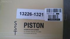 Поршень SST ST-069-5133, 13216-2671, 13226-1321, PHNF20CA на Hino Truck F20C Фото 9