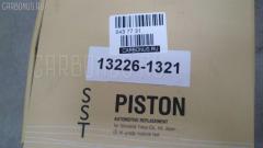 Поршень SST ST-069-5133, 13216-2671, 13226-1321, PHNF20CA на Hino Truck F20C Фото 9