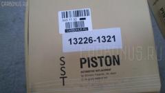 Поршень SST ST-069-5133, 13216-2671, 13226-1321, PHNF20CA на Hino Truck F20C Фото 9