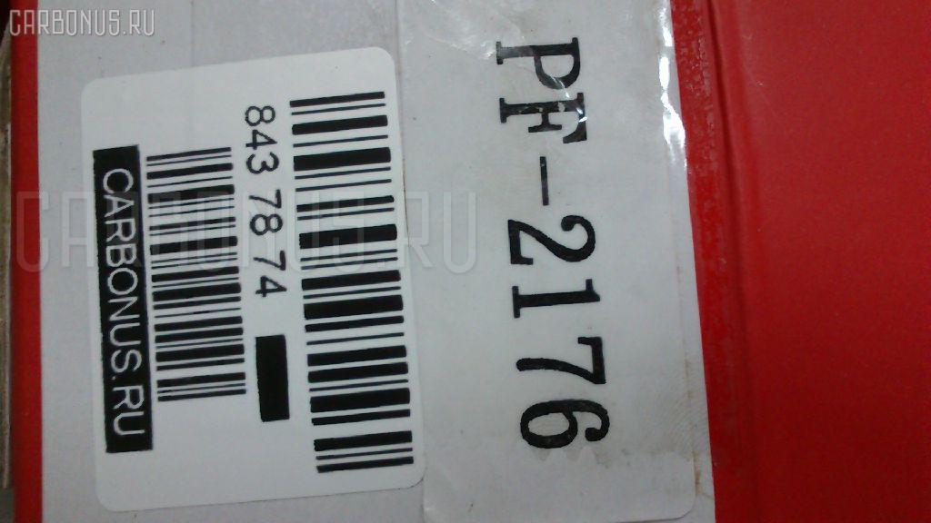 Тормозные колодки tds TD-086-2176, 0 986 424 489, 0 986 461 121, 0 986 461 139, 0 986 495 076, 0 986 505 224, 0 986 AB2 215, 0 986 AB4 132, 0 986 TB2 648, 011642120796, 0201P11F, 02400170, 025 215 2617, 0287 00, 028700, 0350 04, 035004, 05P1690, 05P352, 05P563, 0986494571, 0986AB2030, 10 BPF 00093 000, 1016HP0002, 1050492, 10523, 111225, 1170603, 120439, 120572, 13046059332, 1501222240, 1511354, 1511427, 179788, 179829, 17BP9041SJ, 180985, 180985049, 180985396, 180986, 180986396, 191763, 1971, 1V2F3328Z, 1Y1D3328ZE, 21526, 2152601, 2152603, 2152617005, 2201901, 222240, 228700, 235004, 2400170, 24875Z, 26392, 28700, 298000SX, 31708, 321CS, 32695, 35004, 361 004BSX, 361 004SX, 363700200392, 363702160506, 363702160905, 36685, 402B0048, 402B0508, 41060-0E590, 41060-15U90, 41060-32R90, 41060-32R91, 41060-32R93, 41060-3J190, 41060-3J191, 41060-64J93, 41060-65E90, 41060-65E91, 41060-65E92, 41060-6J090, 41060-6T090, 41060-71E90, 41060-71E92, 41060-78E90, 41060-78E91, 41060-78J90, 41060-78J91, 41060-78N90, 41060-78N91, 41060-84L90, 41060-84L91, 41060-G8190, 41060-G8191, 41060-G8192, 41060-G8193, 410600E590, 4106032R90, 4106032R91, 4106032R93, 4106032R94, 410603J190, 410603J191, 4106041F91, 4106044F91, 4106044F92, 410604Z090, 4106065E90, 4106065E91, 410606J091, 4106071E90, 4106071E92, 4106076L91, 4106078E90, 4106078E91, 4106078J90, 4106080N90, 4106084L90, 410608M190, 41060G8190, 41060G8191, 41060G8192, 41060G8193, 41060ZG025, 5001142, 5001144, 50142, 50144, 5050, 5051, 5502222240, 5610432, 572339B, 572339J, 572343B, 572343J, 572614J, 600000097130, 601707, 6107659, 6110089, 6260563, 6260640, 6261690, 6382114, 7384, 7384S, 8110 14032, 8110 14996, 8221901, 8DB 355 024071, 8DB 355 029301, 8DB355006421, 9705, 9723, A262K, AB0496, AC0581690D, AC058563D, AC662781D, ADB0286, ADB3286, ADB3286HD, ADN142110, ADN14272, AF1092, AF1105, AFP135S, AFP230S, AKD1105, AN-262WK, AN262WKX, AN278WK, AN278WKE, AN278WKX, AN352WK, AS-N228M, AS278, ASN197, AV710, AW1810296, AY040-NS011, AY040-NS031, AY040-NS046, AY040-NS047, AY040-NS052, AY040-NS075, AY040-NS804, AY040-NS830, AY040-NS839, AY040-NS913, AY040-NS914, AY040-NS915, AY040-NS916, AY040NS011, AY040NS031, AY040NS046, AY040NS047, AY040NS052, AY040NS075, AY040NS804, AY040NS830, AY040NS839, AY040NS913, AY040NS914, AY040NS915, AY040NS916, B1007, B110310, B110557, B1N020, BB0136, BB0578, BBP1173, BBP1240, BC600, BD5708, BL1336A2, BL1382A2, BP000645, BP010645, BP1201, BP22176, BP2439, BP2572, BP6604, BP682, BPA035004, BPF058, BPN8, BPNI1919, BS1767, BSG40200028, C11042, C11042ABE, C11042JC, C11055ABE, CD1092S, CD1105M, CD1105MSTD, CD1105MTYPED, CD1154, CD1154STD, CD1154TYPED, CF2176, CH003482, CKN38, CKN85, CMX485, D1002M01, D1060-6J091, D1060-G8190, D10606J091, D106M-65E91, D106M-65E92, D106M-G8190, D106M80N90, D106MS2525, D1092, D1092M, D1092M-02, D1092M01, D1092MH, D1105M, D1105M02, D1105MH, D487E, DB1165, DFP1008, DG1110NF, DP 30 003, DP1010100595, DP1010100794, DP5040, DP5044, E100366, E400366, E500366, EC1137, ELT485, F 03B 150 233, FB211220, FB211225, FD6358A, FD6358N, FDB600, FDB692, FDS600, FP0462, FSL600, GDB1008, GDB1016, GDB765, GK0753, GP01092, H360I09, HDP146C, HP0003, HP8320, HP9026, HQD106M80N90, IE180986, J PA591AF, J3601042, J3601052, JBP0004, KBP6527, KD1540, KD1716, KD1765, KD1769, LP1228, LP606, LP645, LVXL435, M2621633, MD033M, MD099M, MD1092MS, MD1105MS, MD1110MS, MDB2351, MFP2142, MFP2144, MKD485, MN-164M, MPN06, MS2176, MX485, N00945, N281074Y, NDP-146C, NKN1002, NMN164M, NP2021, P 30 002, P176, P176A, P250304, P30002N, P387300, PA142AF, PA144AF, PA747, PA789, PAD666, PBP600, PBP600KOR, PD453, PF-2176, PF176A, PF2176, PGD462M, PK2154, PN2176, Q0930112, Q0930615, QF52400, RA05050, RB0986, RN213M, S550P, SBP1737, SBP600, SDSSMAZSUP, SKEPH02, SN560P, SN566P, SP1137, SS560S, ST 410600E590, ST5810128A00, ST5810138A70, T0392, TABP2122, TD2176, TG2807, TH146C, TN213M, V370122, V9118N009, V9118N041, WBP21526A, WD1092S, WS218001, Y02510, ZX462 на Nissan Bluebird QU14 Фото 4
