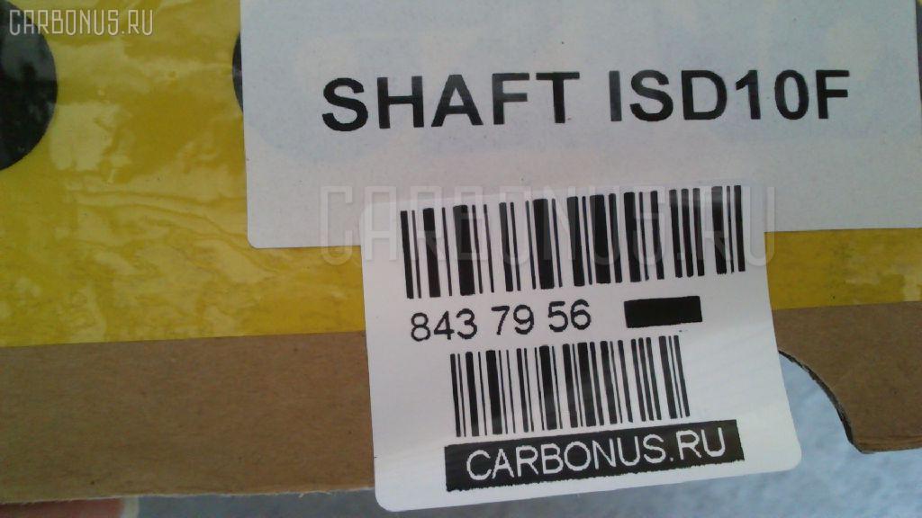 Редуктор GOONZO GZ-037-0100, SHAFT D10F на Isuzu Giga D10F Фото 6