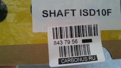 Редуктор GOONZO GZ-037-0100, SHAFT D10F на Isuzu Giga D10F Фото 6