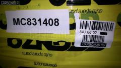 Редуктор GOONZO GZ-037-1408, MC831408 на Mitsubishi Fuso FV413 Фото 10