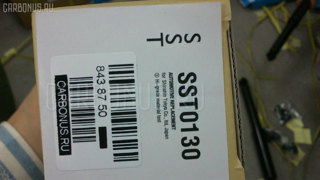 Амортизатор SST ST-003R-F20, 110 230, 12120019SX, 27-H99-0, 443150, 4853087601, 4853087601000, 4853087602, 4853087602000, 4853087603, 4853087603000, 4853087606, 4853127020, 4853127250, 4853127260, 4853128080, 4853128081, 4853129645, 4853129646, 4853138080, 4853138086, 4853180018, 4853180129, 4853180594, 4853187603, 553143, 854S0970, A343213, CR-003R-F20, CR8863, E2048, JSA443150, MB110774, MB111056, MB515568, N5171, SST0130, STMB111214, V5164 на Toyota Townace CR26 Фото 29