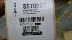 Амортизатор SST ST-003F-V43W, 00440169, 00447370, 0407G001F, 060545B, 060545GB, 10006022, 101203, 105197, 11130006, 12130004, 12130004SX, 170 841, 170116, 173004, 179745, 19-028736, 19028736, 19142128, 200073, 20020752, 20020789, 2007G, 219501, 2340038, 2340154, 241080, 280 324, 290 005, 290 090, 301318, 301456, 303792, 30A40A, 30B59A, 310001, 32H24A, 381055050127, 3942100209, 46-A32-0, 4800075, 516289, 7207513GC, 810992, 82401270, 83457, 854S0153, 854S0207, 854S0890, 854S0935, 854S0964, 854S2189, A1346G, A2007G, A2008G, A21015, A31780, AG 11007, AG5033MT, AG5034MT, AM5275, AS11G13510, ASA05176, B30240, B30250, B30280, BG4222, BNE2873, BNEE212, C33027, C33027I, C33077I, C40950, C40960, C9971, D5470, DF344222, DG02145, DS1174GT, DV1319, DV1488, DV2334, DV2479, E3560, E3561, FDG1346FLR, G11205LR, G12515LR, G63782, GM5634, GSA344222, GSP601802, J5505012G, JAA0216, JAPMM53424, JGE9001T, JHE270S, JHE270T, KSA164, KSA164STD, KSA165, KSA165STD, M062S, M490I130T, MA50034, MA53424, MAB115, MB633900, MB633909, MB633915, MB663364, MB85157500000, MB85157501000, MB892584, MB892585, MI1001R, MJ50034, MJ53425, MM50034, MM53424, MN103100, MR267178, MR267960, MR316549, MR319950, MR448498, MR455263, N5505020G, N6160, NRM2402, O12276LR, P6243, P6315, PJG012F, PPK10306, PSA344222, PSE1960, Q0010542, Q0051129, Q2731, QAG179745, R8MB633909, RS5223, RS999223, S442NY, SG6488, SO6128, STKYB001, STMB892584, STMR267178, TEF1717, TL D45750, V11042, V6112, V69333423, V69333523, Z 2007 на Mitsubishi Pajero V21W Фото 30