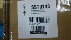 Амортизатор SST ST-003R-TA01W, 060433B, 060433GB, 0707G001R, 104471, 107893, 110223, 11120153, 1195, 12120078SX, 12120103SX, 12120111, 170157, 1789G, 179002, 179813, 179910, 19-028798, 19028798, 20343193, 219504, 230 048, 243040, 2871, 2872, 30-074-A, 317 131, 317131PCSMS, 3326 725 0001, 343247, 344207, 354715070000, 40297, 402972, 4170056B00, 4170060A00, 4170060A01, 4170065C00, 4170065D00, 4170065D01, 4170065D02, 4170067D00, 4170067D01, 4170075D00, 4170077E00, 4170079E00, 4170085510, 4170085C10, 4170085C20, 41700A60A01, 442047, 443232, 46232Z, 4820072, 553158, 743017, 80401106SPORT, 811309, 811332, 811335, 854S0226, 854S0804, 854S1728, 9202123GC, A1789G, A22113, AG 24504, AG8003MT, AM5103, AS11276G, ASA07185, B20120, B343247, BG3247, BG3435, BNE2879, C22457, C30990, CR-003R-TA01W, CR8871, CR9015, D2252992, D7020, D7624, D7644, DG02229, DG9217, DH1187, DS1089GT, DS1089HT, DSF073G, E2872, E2916, FDG1789RLR, G11098LR, G11238166, G12336LR, G63799, GSA343247, J5528006G, JAA0180, JAA180A, JAPMM85526, JGE280S, JGE280T, JSA343247, JSA553158, K70429I, KSA242, KSA242STD, MA80036, MA85526, MJ80036, MJ85526, MM80036, MM85526, N5253, NSF1083, NSG5785, P5268, PJM002R, PSA343247, Q0310353, RS999349, S403NY, S490I73T, SAB815832, SG2394, SJ-003-1969, SJ-003R-TA01W, SSB4715GN, SST0135, SST0148, ST4170056B00, SX11022R, SZ81057600000, SZ81057601000, SZGVT96990Z, V11024, V5179, V68333713 на Suzuki Escudo TA01W Фото 28