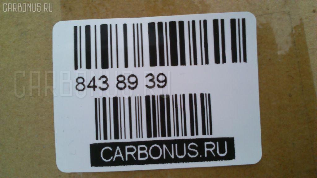 Заглушка в бампер TYG TY99113CAR на Toyota Venza AGV10L Фото 4