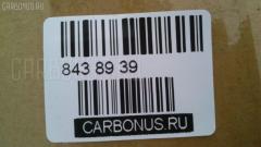 Заглушка в бампер TYG TY99113CAR на Toyota Venza AGV10L Фото 4