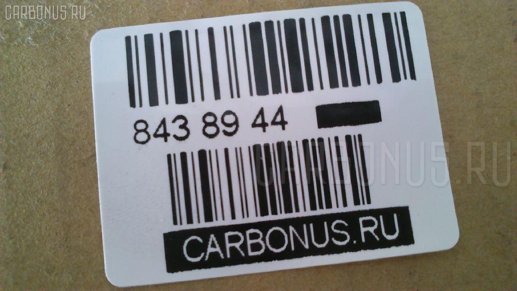 Заглушка в бампер TYG TY99113CAL на Toyota Venza AGV10L Фото 5