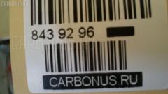 Кольца поршневые SST ST-405-5995, R2395100 на Nissan Largo LD20 Фото 2