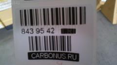 Капот TYG TY20147A, 05132100, 14102101, 53301-52260, 53301-52261, 5330152230, 5330152240, 5432660, 6606000, 6803008155280P, 810503, 810503J, 8120116, 8155280, 8155280A1, FP 8115 280, GD5385B, GD99B48, L03536, NBI1517110, PTY20142A, STTYA20150, TO454011, TY01201500000, TY1508, TY1J01A, TY20142A, TY20142AJ, TY20142AQ, TY20142AV, TY3253100, TY3253130, TYA20150, TYYAS06330, TYYRS06122 на Toyota Belta SCP92 Фото 5