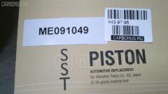Поршень SST ST-069-3413, ME091049 на Mitsubishi Fuso 8DC10 Фото 6