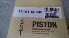 Поршень SST ST-069-9089, 13101-58040, 131015804001, 131015804002, 131015804003, 1310158041, 131015804101, 131015804102, 131015804103, 46254050, 46254100, 46254A050, 46254ASTD, 46254STD, PTY14BA, TYPI10203 на Toyota Coaster 14B Фото 8