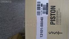 Поршень SST ST-069-9089, 13101-58040, 131015804001, 131015804002, 131015804003, 1310158041, 131015804101, 131015804102, 131015804103, 46254050, 46254100, 46254A050, 46254ASTD, 46254STD, PTY14BA, TYPI10203 на Toyota Coaster 14B Фото 8