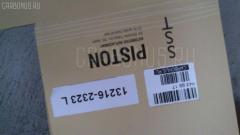 Поршень SST ST-069-4770, 13216-2323 на Hino Truck F20C Фото 6