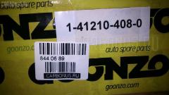 Редуктор GOONZO GZ-037-4080, 1-41210-408-0, 74361D10FREAR на Isuzu Truck D10F Фото 10