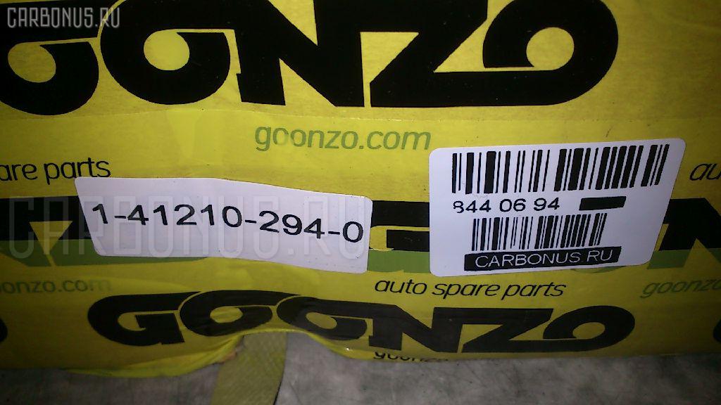 Редуктор GOONZO GZ-037-2940, 1-41210-294-0, 64371D10FREAR на Isuzu Truck D10F Фото 11