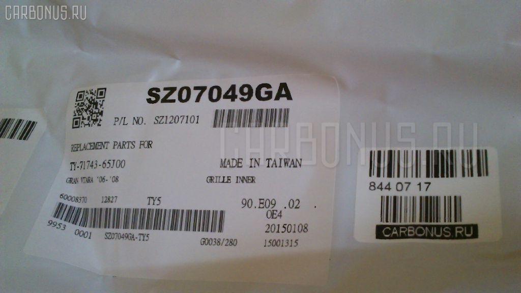 Решетка радиатора TYG SZ07049GA, 71743-65J00 на Suzuki Escudo TD54W Фото 3