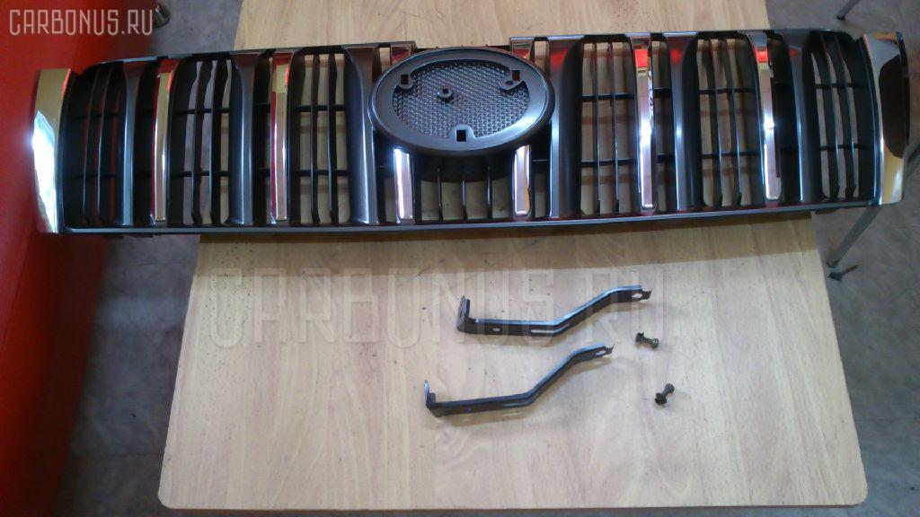 Решетка радиатора TYG TY07475GA, 53101-60670 на Toyota Land Cruiser Prado FJ150 Фото 1
