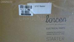 Стартер LORCEN LC-047-9277, 6008633110, 6008633210, 6008633220, S295 на Komatsu Lift 4BC1 Фото 5