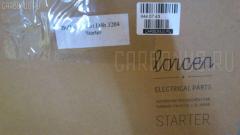 Стартер LORCEN LC-047-0003, 3204, 4Y2377 на Caterpillar D4h 3204 Фото 5