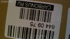 Тормозные колодки tds TD-086-1430, 0 986 424 808, 0 986 AB2 085, 0101CDE120F, 025 235 2617, 025 235 2617W, 04172B, 04465-13030, 04465-1A010, 04465-20500, 04465-20540, 04465-20570, 04465-2B010, 04465-2B040, 04465-32191, 04465-32220, 0446520500, 0446520540, 0446520570, 044652B010, 0446530280, 0446530300, 05P837, 0742 00, 074200, 1050749, 10747, 10801902, 10801902J, 1170823, 120963, 12258, 13046058172, 13046058172NSETMS, 1501224567, 16578, 179909, 181704, 191152, 1V223328Z, 1YHJ3328ZE, 21349, 2206140, 224567, 23526, 23526 00, 2352601, 2352617504T4136, 235261751, 2386401, 2386406, 274200, 3000289, 301827, 321765EGT, 321765IEGT, 32936, 363700201330, 37223, 37223 OE, 402B0731, 4863600610, 4863600619, 5002212, 500837G, 50212, 5502224567, 5610355, 572517B, 572517J, 598827, 600000097840, 605817, 6133169, 6260837, 6300, 632, 6766, 6767, 74200, 753 000BSX, 753 000LSX, 753 000SX, 81 91 6578, 8110 13046, 8226140, 835720, 8DB 355 024201, 8DB 355 027991, 8DB355010201, 986424808, A1N065, A1N065V, AA0294, AC814681D, ADB0896, ADB0896HD, ADT342112, AFP383, AKD1287, AN603K, AN603KX, AS21325, AS636, AST408, AV821, AW1810043, AY040TY059, B1110007, B111169, B1G10207162, BB0581, BBP1767, BC1528, BD7507, BL1879A1, BP001804, BP011804, BP0552, BP1050, BP1110007, BP1251, BP21430, BP2963, BP43272, BP43380, BP837, BP901804, BP9073, BPA074200, BPT65, BPTO1930, BS1864, C12092, C12092ABE, C12092JC, C12092PR, CBP0896, CD2180, CD2180STD, CD2180TYPED, CF1430, CKT57, CMX817, D2180, D218001, D218002, D2193, DB1431, DB683A, DB683ACER, DFP3316, DIS22911, DP1010100141, DP104A180, DP104A180P, DP5163, E100352, E400352, E500352, EC1272, ELT817, FB210706, FBP1544, FD7020A, FDB1528, FDS1528, FP0817, FPE013, FSL1528, G1255TF, G22101, GDB3316, GDB3317, GDB7074, GDB7230, GDB7230AT, GK1071, GP02180, HKPTY092, HP5201, HP8435NY, IBD1212, IE181704, J PA212AF, J3602091, JAPPA212AF, JBP0045, K625500, KBP9015, KD2603, KD2607, LP1446, LP1804, LVXL1011, MBP1251, MD2180S, MD261, MDB2013, MDB2291, MDB82291, MFP2212, MKD817, MN356, MS1430, MX817, NDP327, NKT1131, NP1021, P 83 054, P642300, P83054, PA1323, PA212AF, PA212MK, PAD1180, PBP1528, PBP1528KOR, PCP1417, PF-1430, PF1430, PF1442, PF1562, PN1430, PRP1050, PSRK1306, QP6236, RB1704, RN573, S700268, SBP1528, SN671, SP 467, SP 467 PR, SP1272, SS671S, ST0446520540, T1256, T1330, T281347, T360A07, TABP2054, TG603, TG603C, TH327, TN573, V700053, V9118A077, VBS3316PS, WBP23526A, WD2180, WS213901, WS325500 на Toyota Allion AZT240 Фото 4