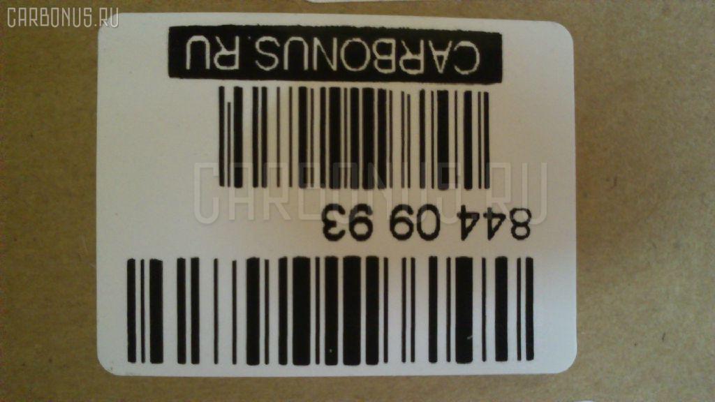 Тормозные колодки tds TD-086-1430, 0 986 424 808, 0 986 AB2 085, 0101CDE120F, 025 235 2617, 025 235 2617W, 04172B, 04465-13030, 04465-1A010, 04465-20500, 04465-20540, 04465-20570, 04465-2B010, 04465-2B040, 04465-32191, 04465-32220, 0446520500, 0446520540, 0446520570, 044652B010, 0446530280, 0446530300, 05P837, 0742 00, 074200, 1050749, 10747, 10801902, 10801902J, 1170823, 120963, 12258, 13046058172, 13046058172NSETMS, 1501224567, 16578, 179909, 181704, 191152, 1V223328Z, 1YHJ3328ZE, 21349, 2206140, 224567, 23526, 23526 00, 2352601, 2352617504T4136, 235261751, 2386401, 2386406, 274200, 3000289, 301827, 321765EGT, 321765IEGT, 32936, 363700201330, 37223, 37223 OE, 402B0731, 4863600610, 4863600619, 5002212, 500837G, 50212, 5502224567, 5610355, 572517B, 572517J, 598827, 600000097840, 605817, 6133169, 6260837, 6300, 632, 6766, 6767, 74200, 753 000BSX, 753 000LSX, 753 000SX, 81 91 6578, 8110 13046, 8226140, 835720, 8DB 355 024201, 8DB 355 027991, 8DB355010201, 986424808, A1N065, A1N065V, AA0294, AC814681D, ADB0896, ADB0896HD, ADT342112, AFP383, AKD1287, AN603K, AN603KX, AS21325, AS636, AST408, AV821, AW1810043, AY040TY059, B1110007, B111169, B1G10207162, BB0581, BBP1767, BC1528, BD7507, BL1879A1, BP001804, BP011804, BP0552, BP1050, BP1110007, BP1251, BP21430, BP2963, BP43272, BP43380, BP837, BP901804, BP9073, BPA074200, BPT65, BPTO1930, BS1864, C12092, C12092ABE, C12092JC, C12092PR, CBP0896, CD2180, CD2180STD, CD2180TYPED, CF1430, CKT57, CMX817, D2180, D218001, D218002, D2193, DB1431, DB683A, DB683ACER, DFP3316, DIS22911, DP1010100141, DP104A180, DP104A180P, DP5163, E100352, E400352, E500352, EC1272, ELT817, FB210706, FBP1544, FD7020A, FDB1528, FDS1528, FP0817, FPE013, FSL1528, G1255TF, G22101, GDB3316, GDB3317, GDB7074, GDB7230, GDB7230AT, GK1071, GP02180, HKPTY092, HP5201, HP8435NY, IBD1212, IE181704, J PA212AF, J3602091, JAPPA212AF, JBP0045, K625500, KBP9015, KD2603, KD2607, LP1446, LP1804, LVXL1011, MBP1251, MD2180S, MD261, MDB2013, MDB2291, MDB82291, MFP2212, MKD817, MN356, MS1430, MX817, NDP327, NKT1131, NP1021, P 83 054, P642300, P83054, PA1323, PA212AF, PA212MK, PAD1180, PBP1528, PBP1528KOR, PCP1417, PF-1430, PF1430, PF1442, PF1562, PN1430, PRP1050, PSRK1306, QP6236, RB1704, RN573, S700268, SBP1528, SN671, SP 467, SP 467 PR, SP1272, SS671S, ST0446520540, T1256, T1330, T281347, T360A07, TABP2054, TG603, TG603C, TH327, TN573, V700053, V9118A077, VBS3316PS, WBP23526A, WD2180, WS213901, WS325500 на Toyota Allion AZT240 Фото 4