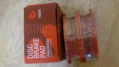 Тормозные колодки tds TD-086-1430, 0 986 424 808, 0 986 AB2 085, 0101CDE120F, 025 235 2617, 025 235 2617W, 04172B, 04465-13030, 04465-1A010, 04465-20500, 04465-20540, 04465-20570, 04465-2B010, 04465-2B040, 04465-32191, 04465-32220, 0446520500, 0446520540, 0446520570, 044652B010, 0446530280, 0446530300, 05P837, 0742 00, 074200, 1050749, 10747, 10801902, 10801902J, 1170823, 120963, 12258, 13046058172, 13046058172NSETMS, 1501224567, 16578, 179909, 181704, 191152, 1V223328Z, 1YHJ3328ZE, 21349, 2206140, 224567, 23526, 23526 00, 2352601, 2352617504T4136, 235261751, 2386401, 2386406, 274200, 3000289, 301827, 321765EGT, 321765IEGT, 32936, 363700201330, 37223, 37223 OE, 402B0731, 4863600610, 4863600619, 5002212, 500837G, 50212, 5502224567, 5610355, 572517B, 572517J, 598827, 600000097840, 605817, 6133169, 6260837, 6300, 632, 6766, 6767, 74200, 753 000BSX, 753 000LSX, 753 000SX, 81 91 6578, 8110 13046, 8226140, 835720, 8DB 355 024201, 8DB 355 027991, 8DB355010201, 986424808, A1N065, A1N065V, AA0294, AC814681D, ADB0896, ADB0896HD, ADT342112, AFP383, AKD1287, AN603K, AN603KX, AS21325, AS636, AST408, AV821, AW1810043, AY040TY059, B1110007, B111169, B1G10207162, BB0581, BBP1767, BC1528, BD7507, BL1879A1, BP001804, BP011804, BP0552, BP1050, BP1110007, BP1251, BP21430, BP2963, BP43272, BP43380, BP837, BP901804, BP9073, BPA074200, BPT65, BPTO1930, BS1864, C12092, C12092ABE, C12092JC, C12092PR, CBP0896, CD2180, CD2180STD, CD2180TYPED, CF1430, CKT57, CMX817, D2180, D218001, D218002, D2193, DB1431, DB683A, DB683ACER, DFP3316, DIS22911, DP1010100141, DP104A180, DP104A180P, DP5163, E100352, E400352, E500352, EC1272, ELT817, FB210706, FBP1544, FD7020A, FDB1528, FDS1528, FP0817, FPE013, FSL1528, G1255TF, G22101, GDB3316, GDB3317, GDB7074, GDB7230, GDB7230AT, GK1071, GP02180, HKPTY092, HP5201, HP8435NY, IBD1212, IE181704, J PA212AF, J3602091, JAPPA212AF, JBP0045, K625500, KBP9015, KD2603, KD2607, LP1446, LP1804, LVXL1011, MBP1251, MD2180S, MD261, MDB2013, MDB2291, MDB82291, MFP2212, MKD817, MN356, MS1430, MX817, NDP327, NKT1131, NP1021, P 83 054, P642300, P83054, PA1323, PA212AF, PA212MK, PAD1180, PBP1528, PBP1528KOR, PCP1417, PF-1430, PF1430, PF1442, PF1562, PN1430, PRP1050, PSRK1306, QP6236, RB1704, RN573, S700268, SBP1528, SN671, SP 467, SP 467 PR, SP1272, SS671S, ST0446520540, T1256, T1330, T281347, T360A07, TABP2054, TG603, TG603C, TH327, TN573, V700053, V9118A077, VBS3316PS, WBP23526A, WD2180, WS213901, WS325500 на Toyota Allion AZT240 Фото 3